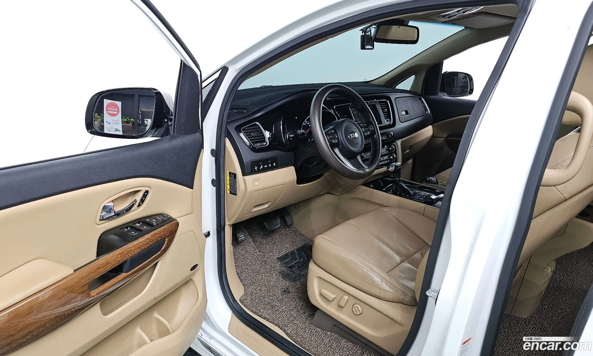 Kia Carnival 2015 — 5