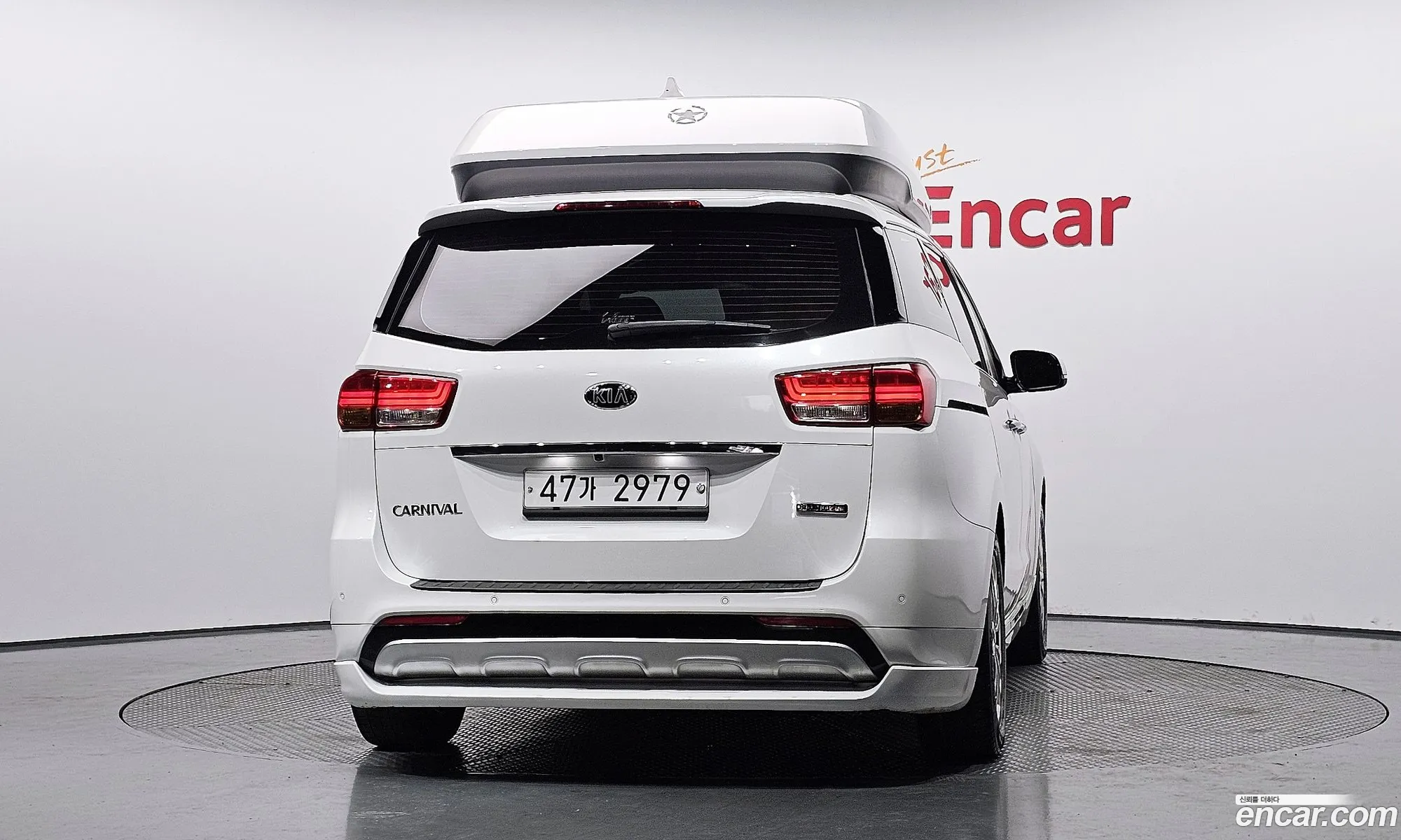 Kia Carnival 2015 — 20
