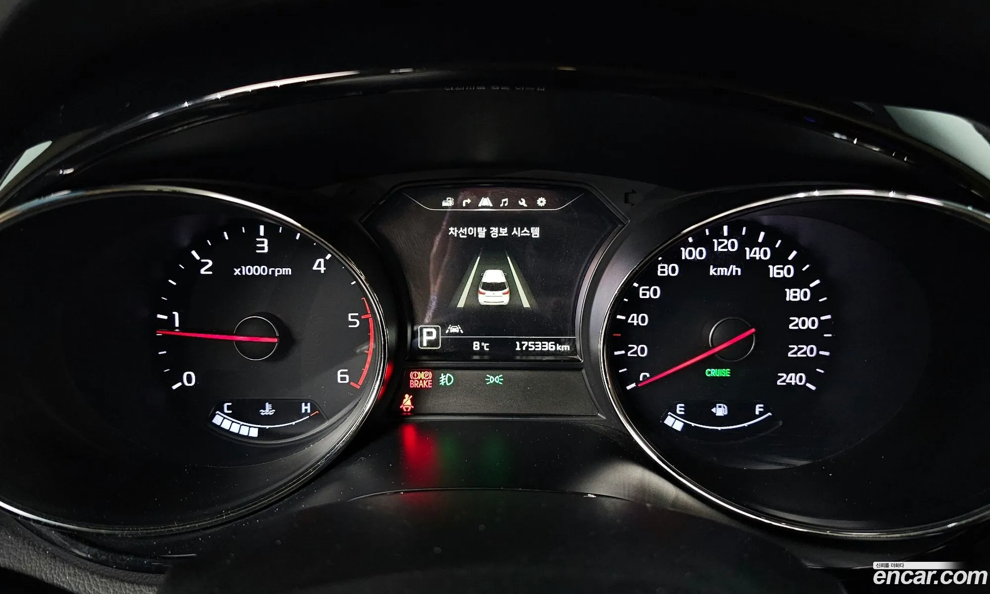 Kia Carnival 2015 — 8
