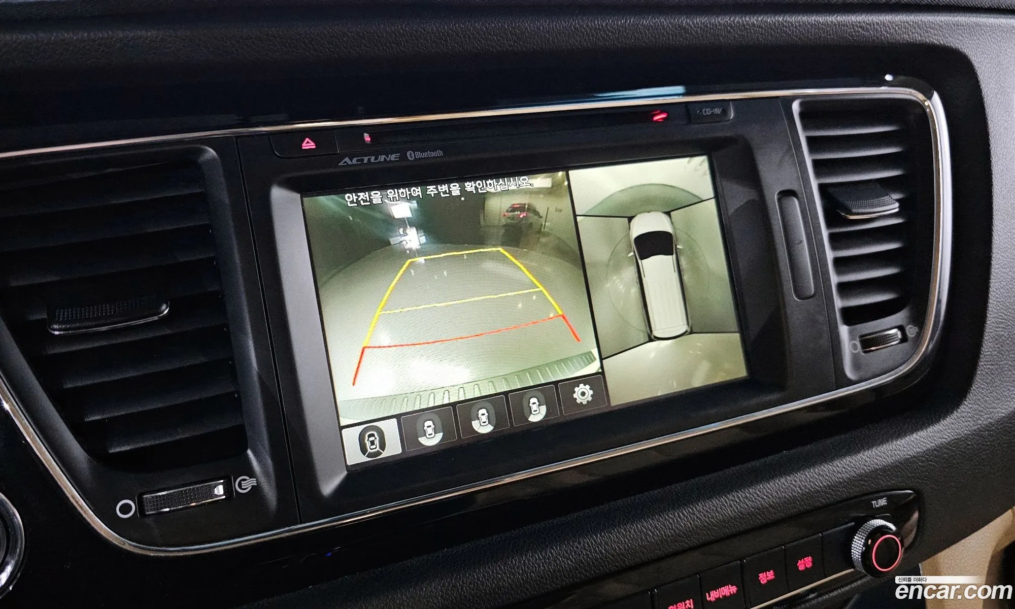 Kia Carnival 2015 — 6