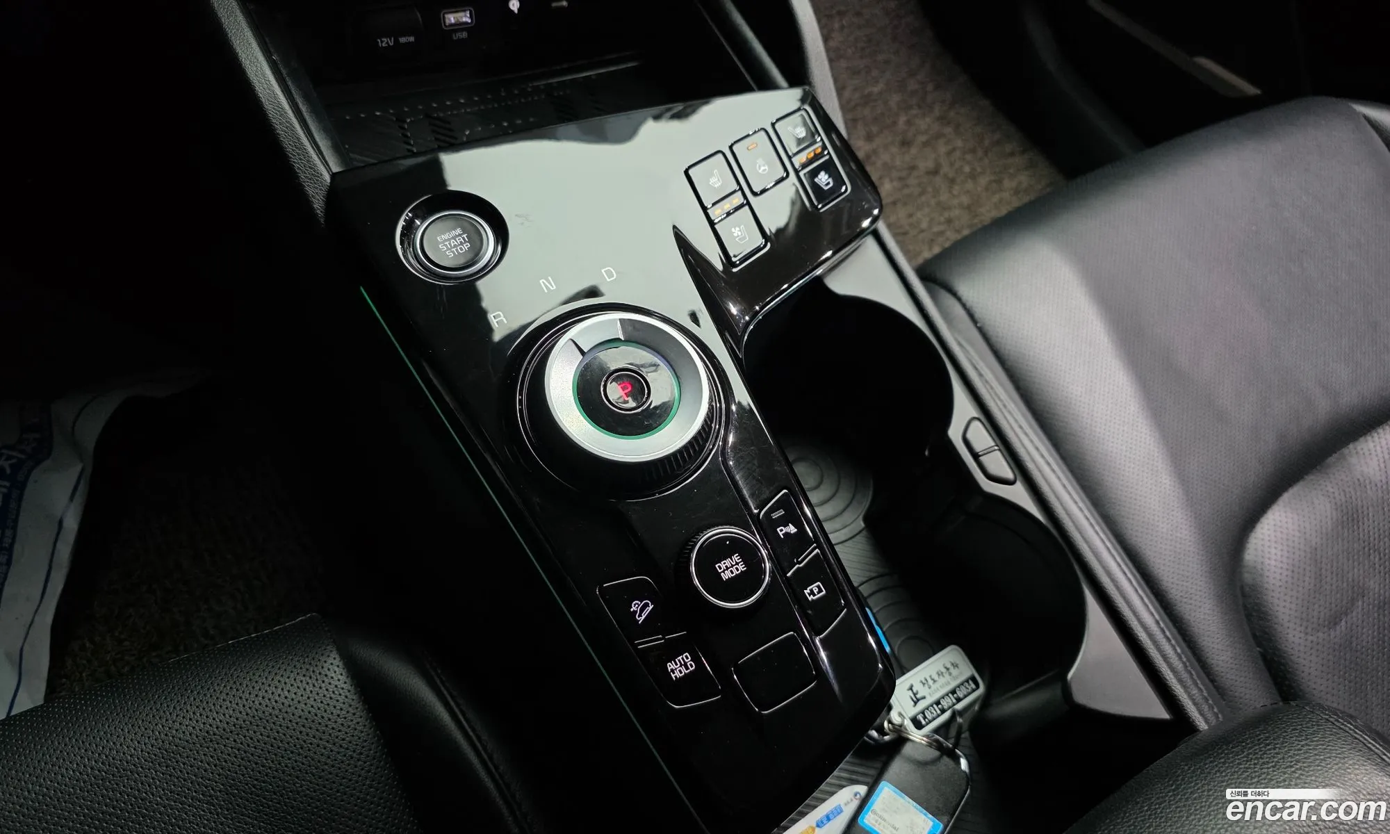 Kia Sportage Hybrid