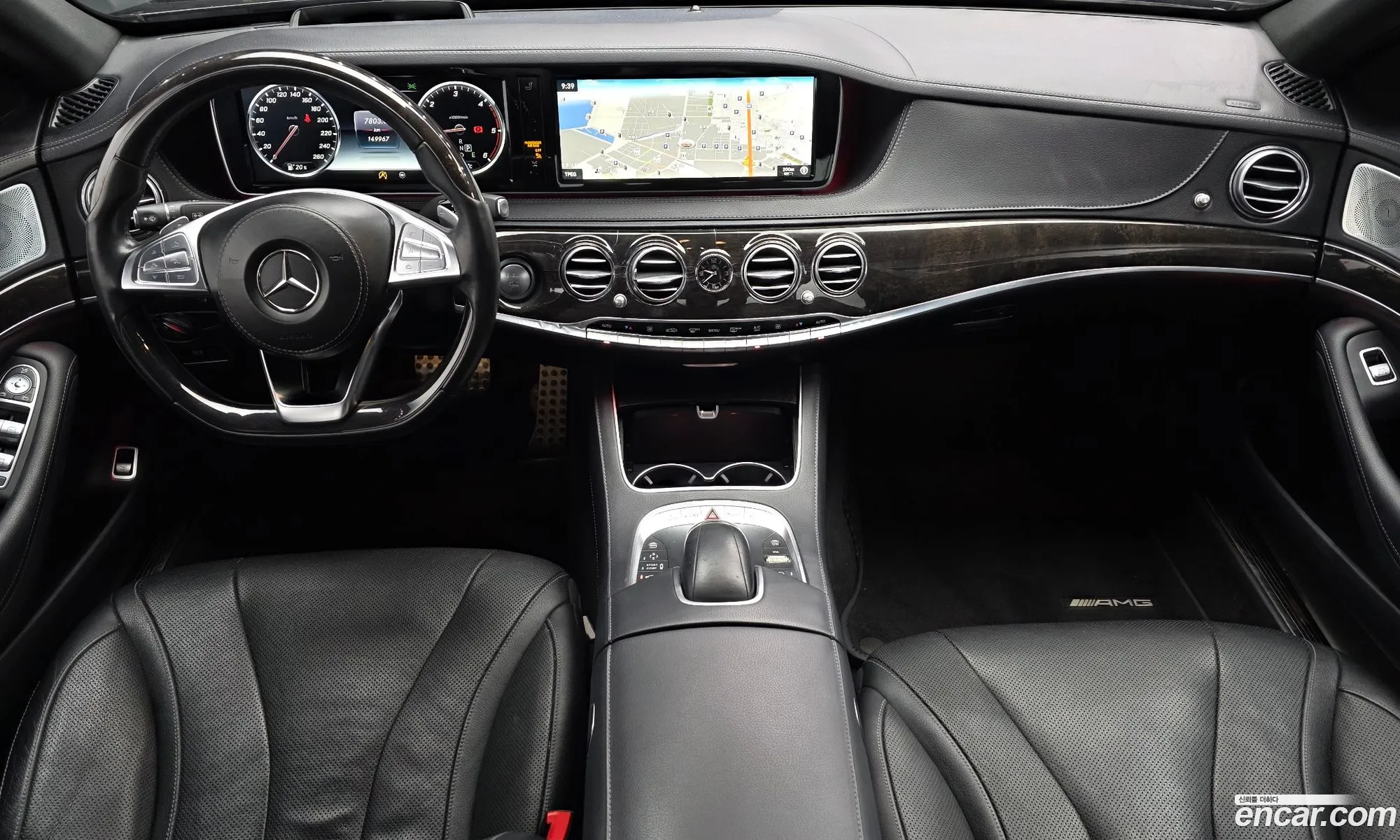 Mercedes-Benz S-Class W222 2017 — 3