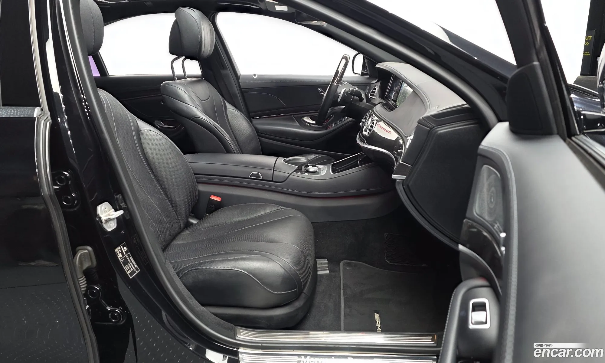 Mercedes-Benz S-Class W222 2017 — 5