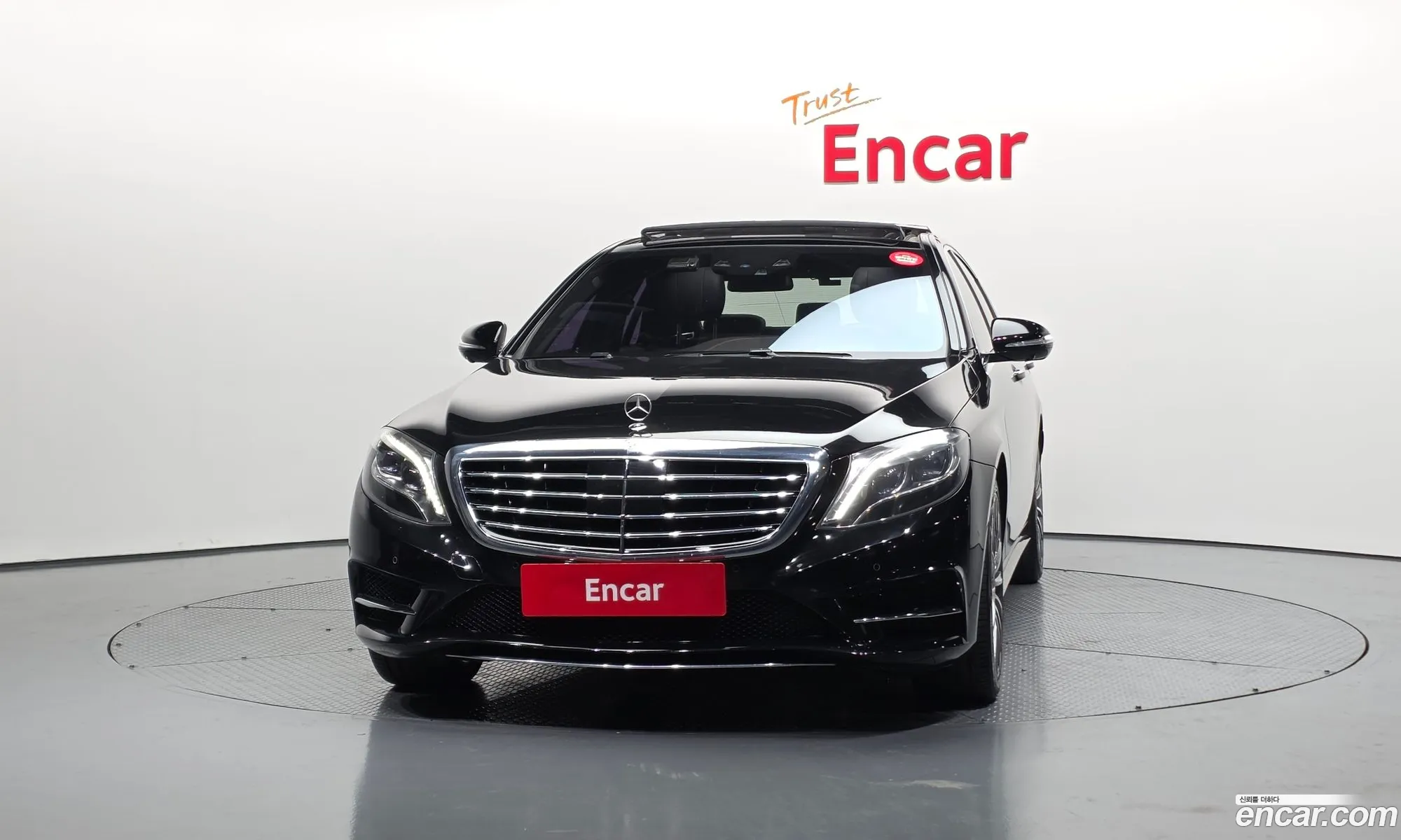 Mercedes-Benz S-Class W222 2017 — 12