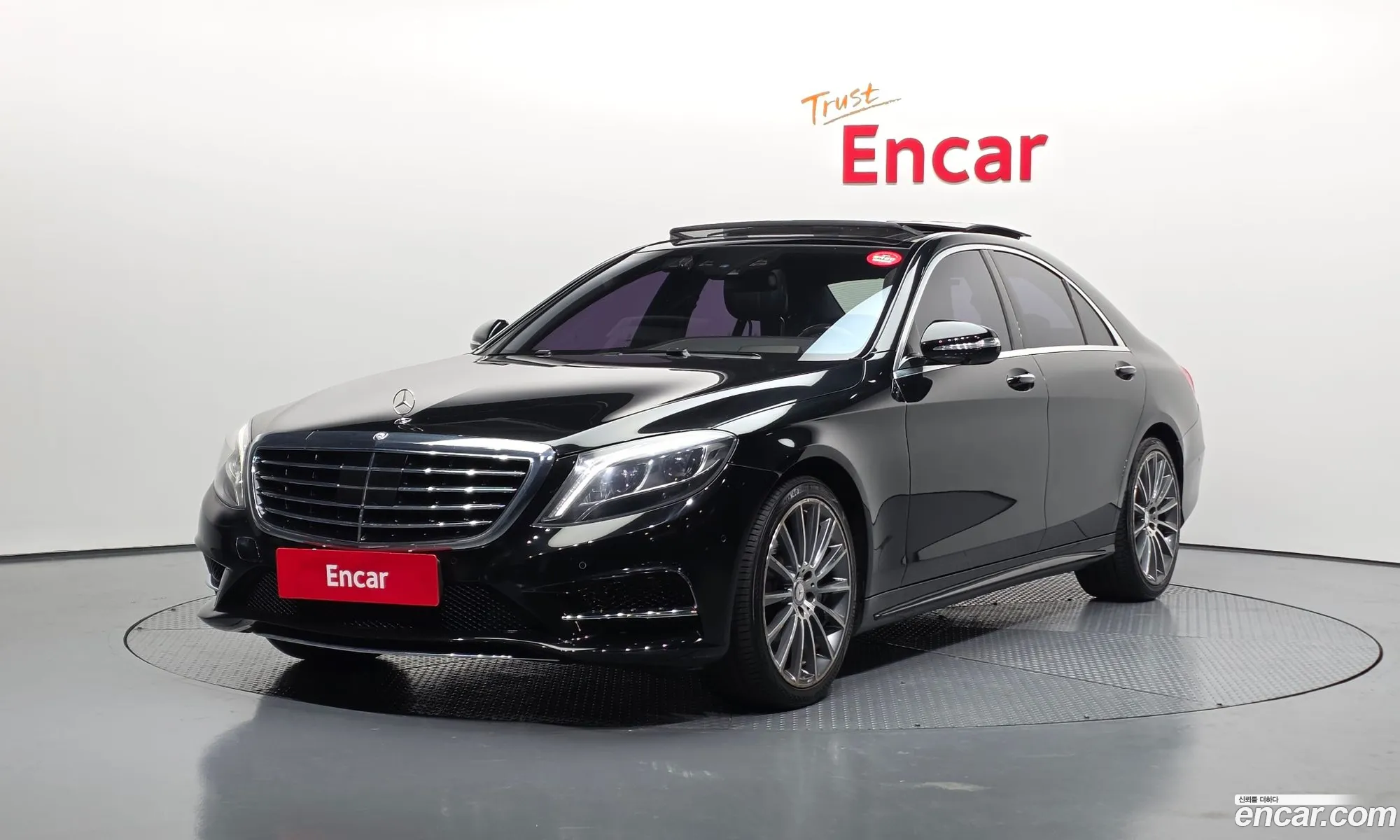 Mercedes-Benz S-Class W222 2017 — 17