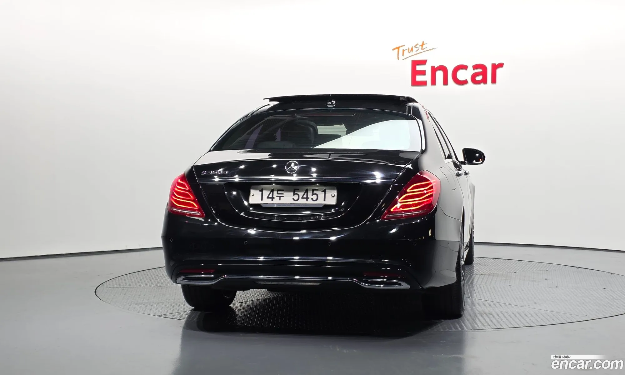 Mercedes-Benz S-Class W222 2017 — 15