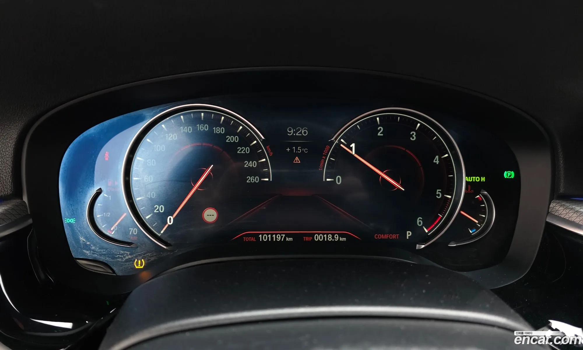 BMW 5 Series 2017 WBAJC3105JG995652 — 18