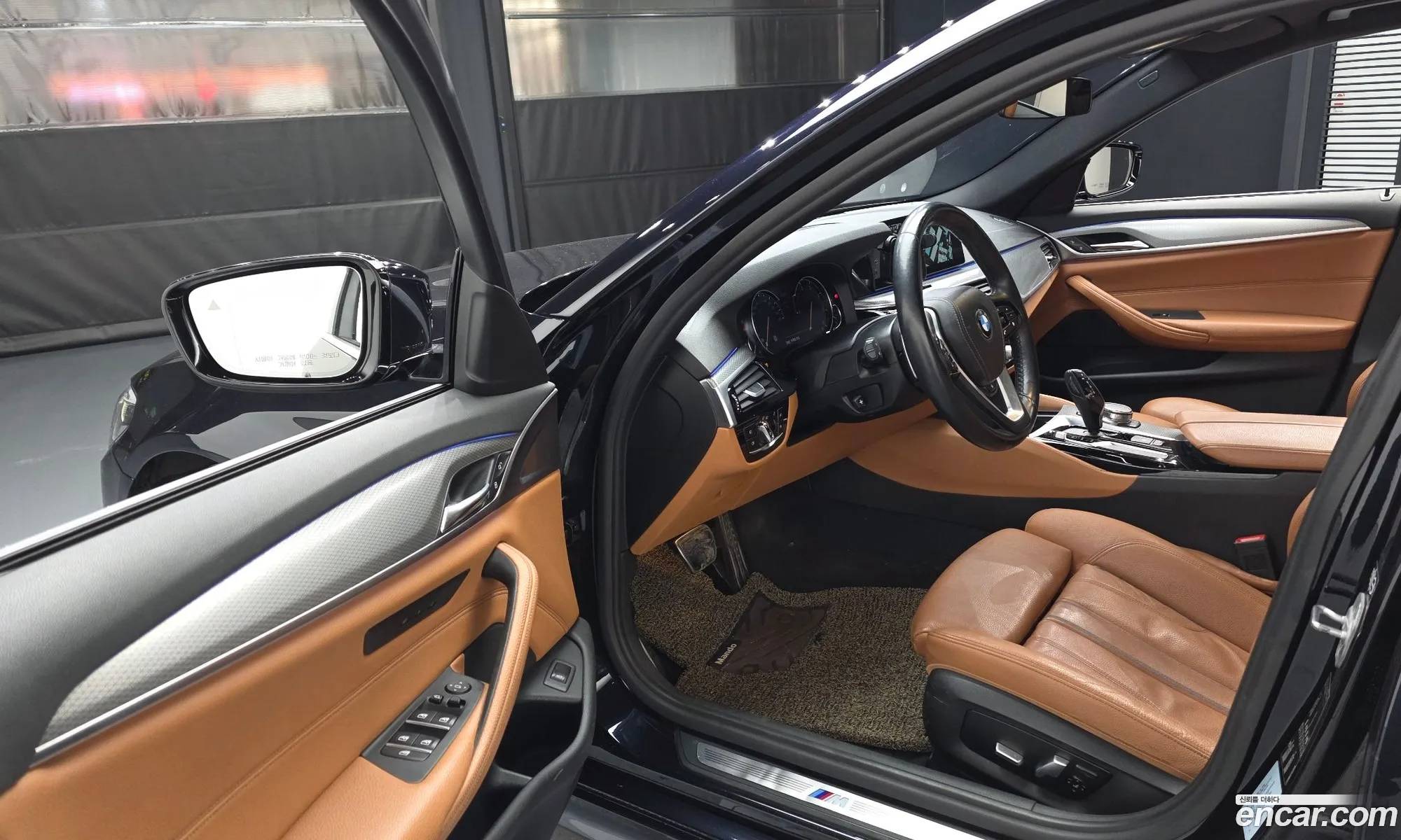 BMW 5 Series 2017 WBAJC3105JG995652 — 8
