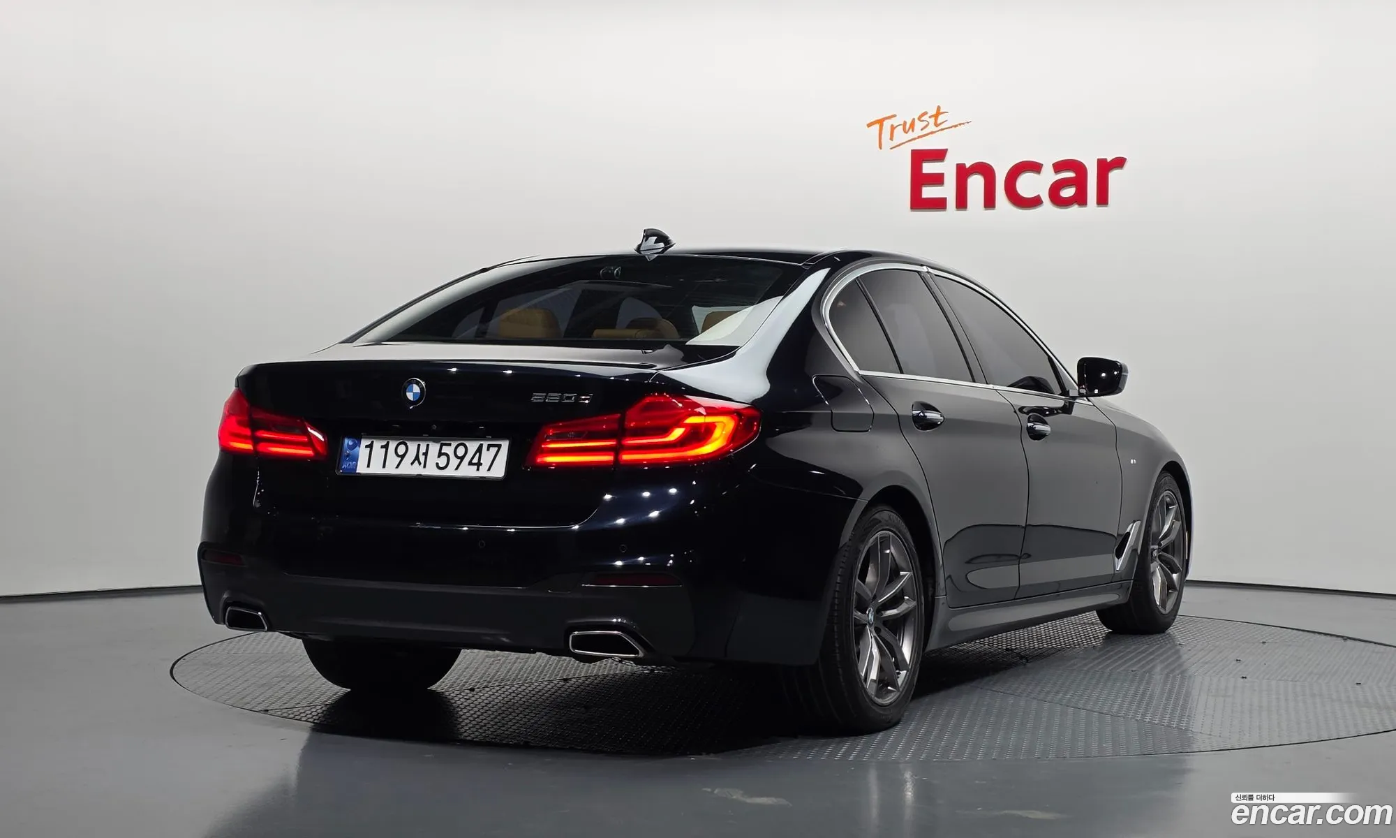 BMW 5 Series 2017 WBAJC3105JG995652 — 6