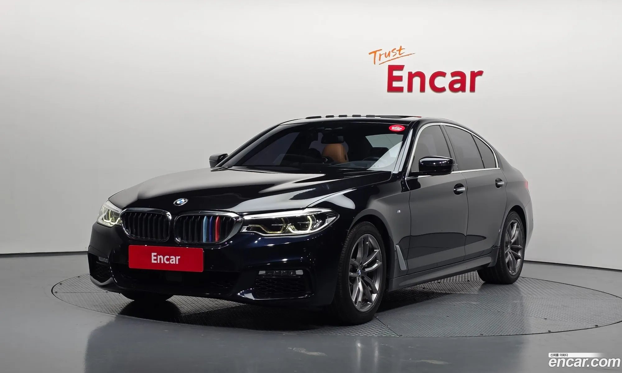 BMW 5 Series 2017 WBAJC3105JG995652 — 17