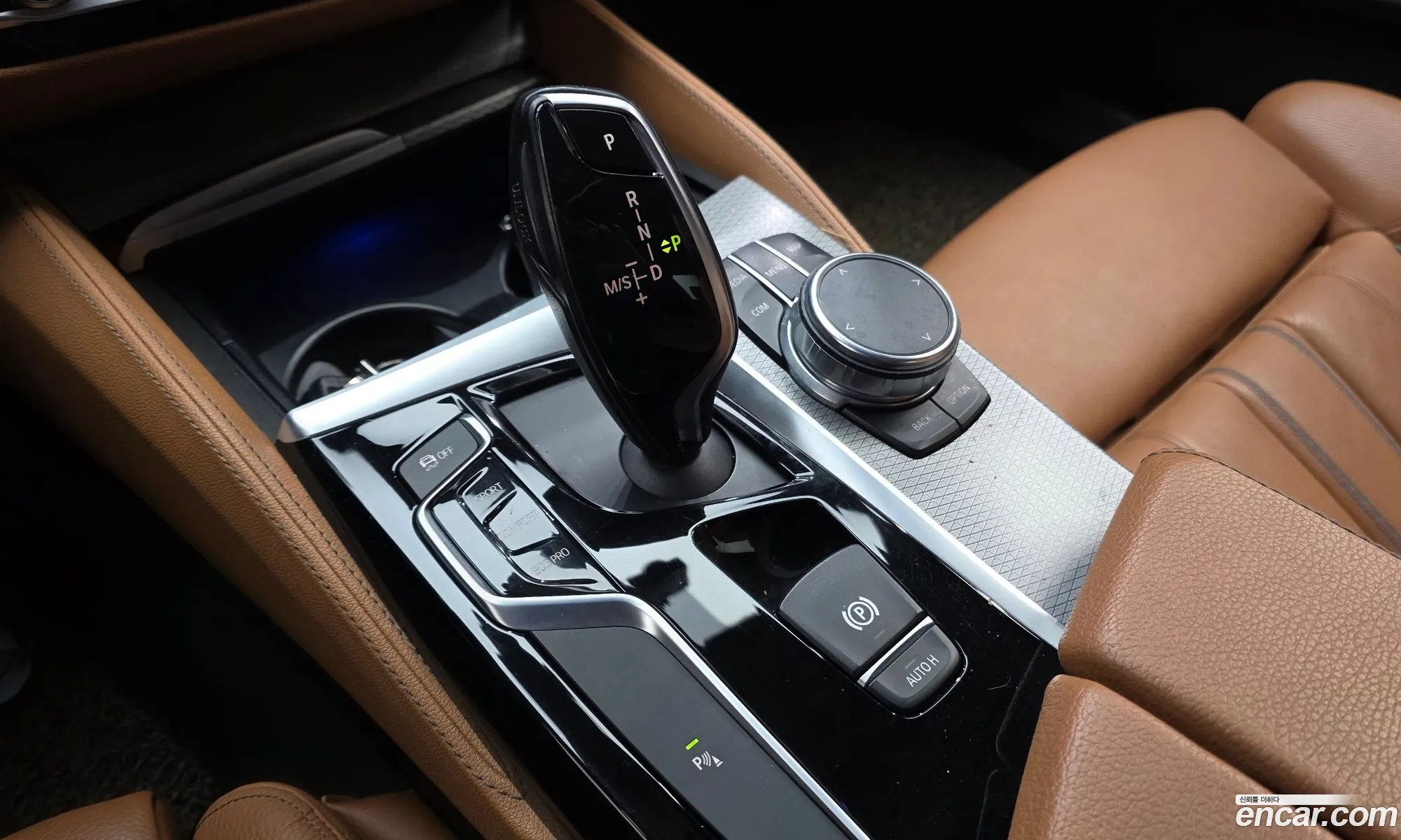 BMW 5 Series 2017 WBAJC3105JG995652 — 7