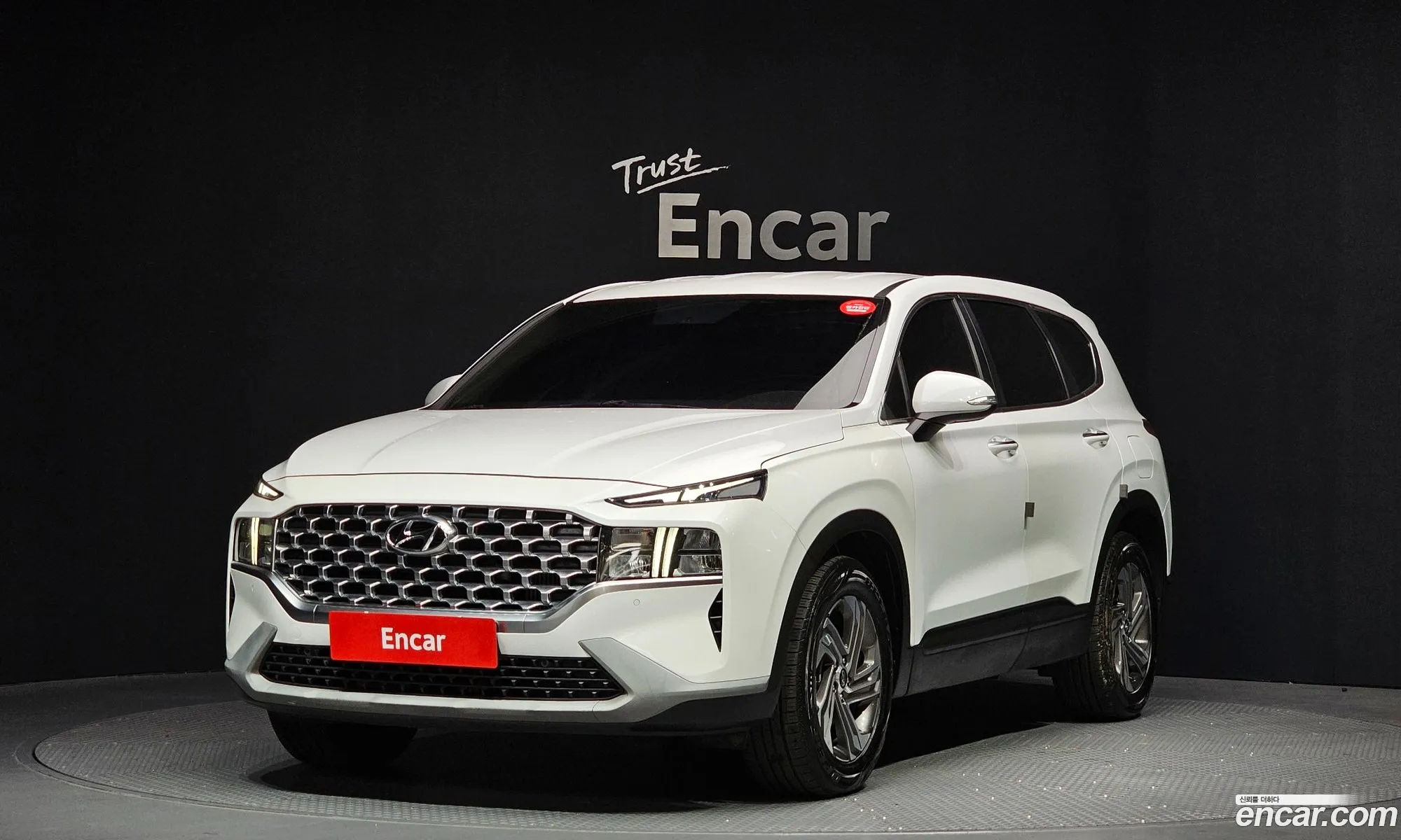 Hyundai Santa Fe 2021 — 5
