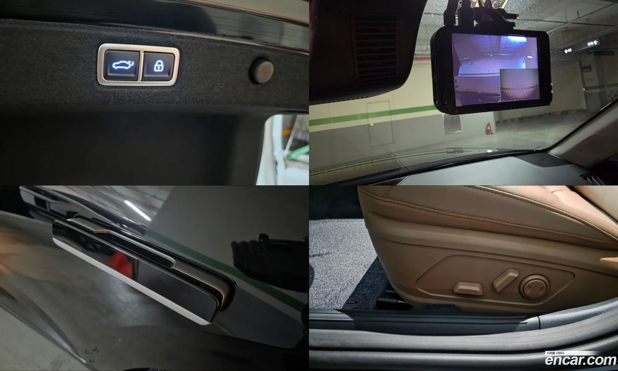 Hyundai Grandeur Hybrid 2026 — 4