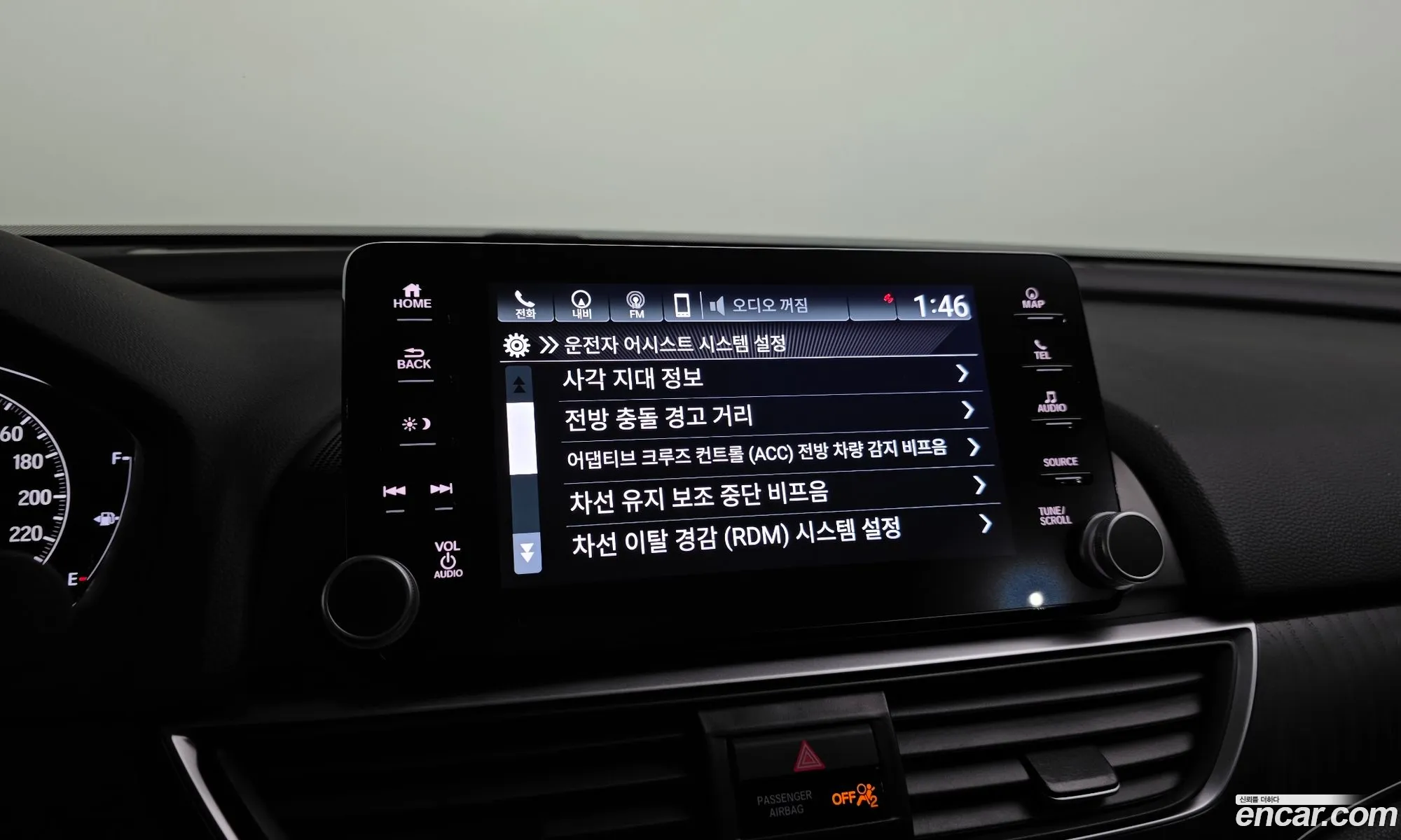 Honda Accord 10th Gen 2021 — 17