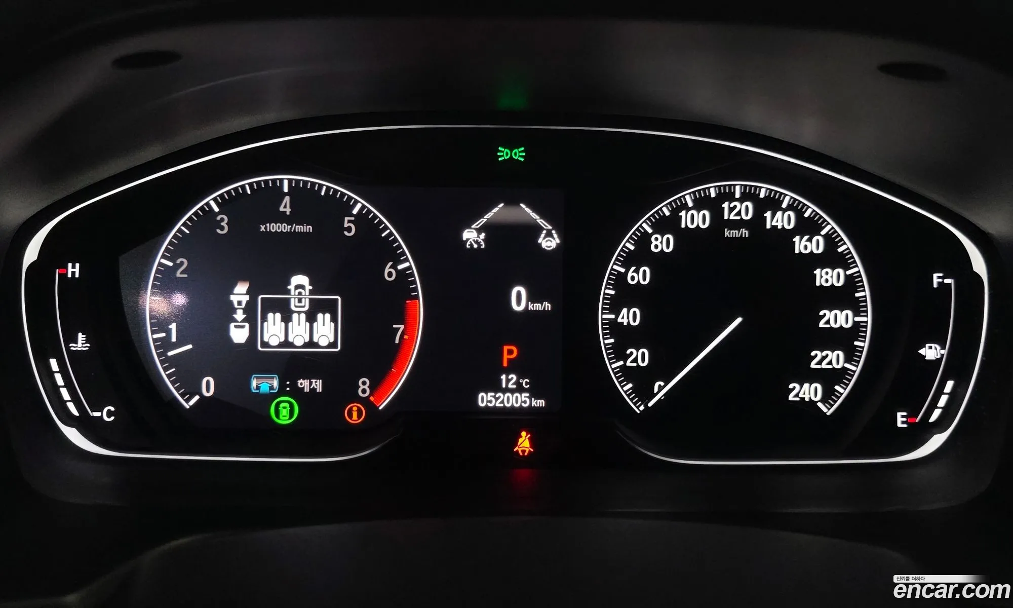 Honda Accord 10th Gen 2021 — 14