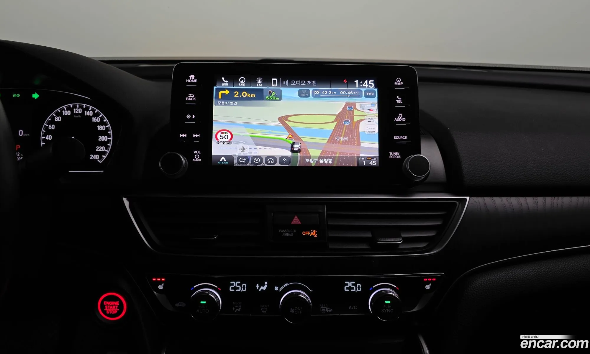 Honda Accord 10th Gen 2021 — 3