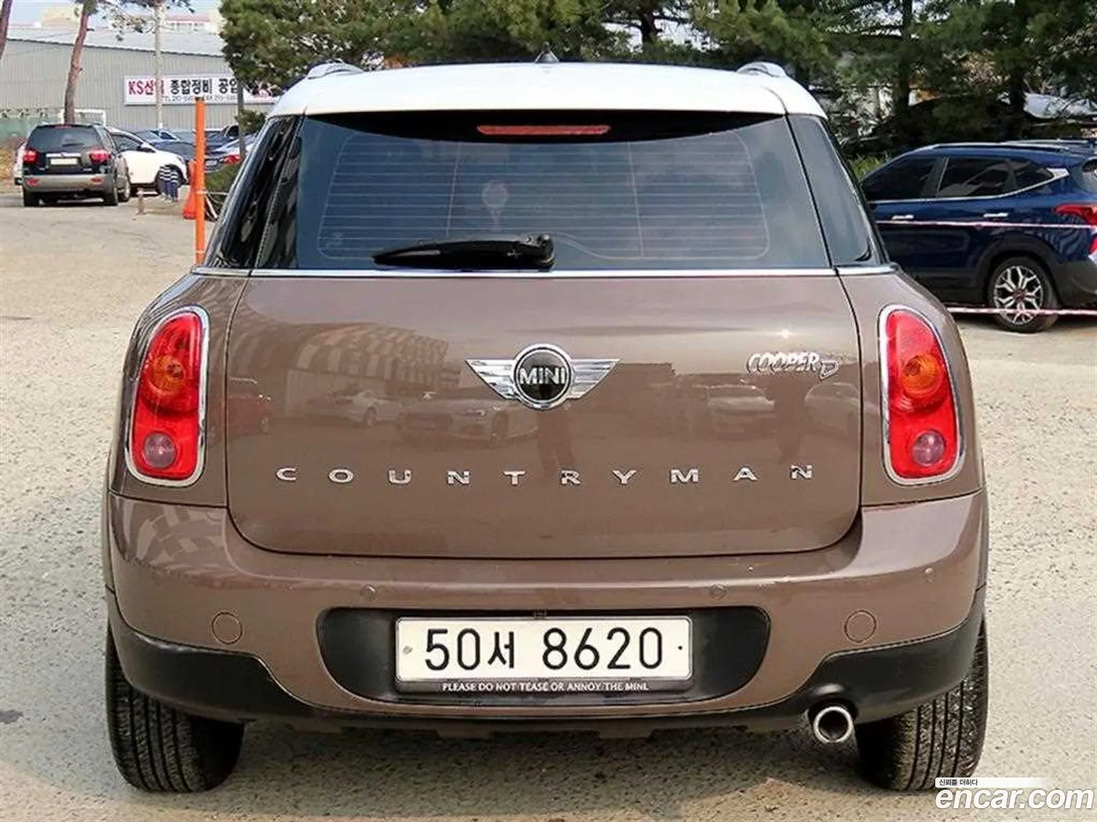 Mini Cooper D Countryman 2013 — 7