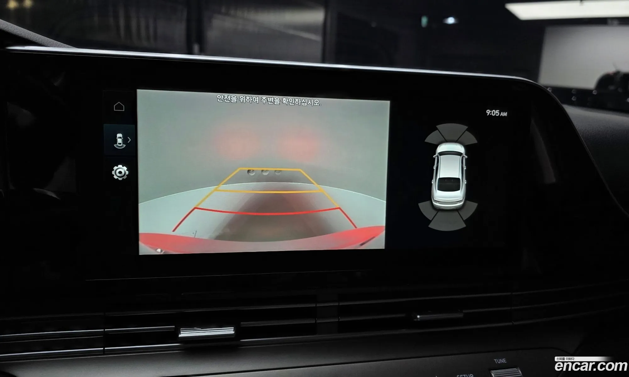 Hyundai Grandeur IG 2020 — 13