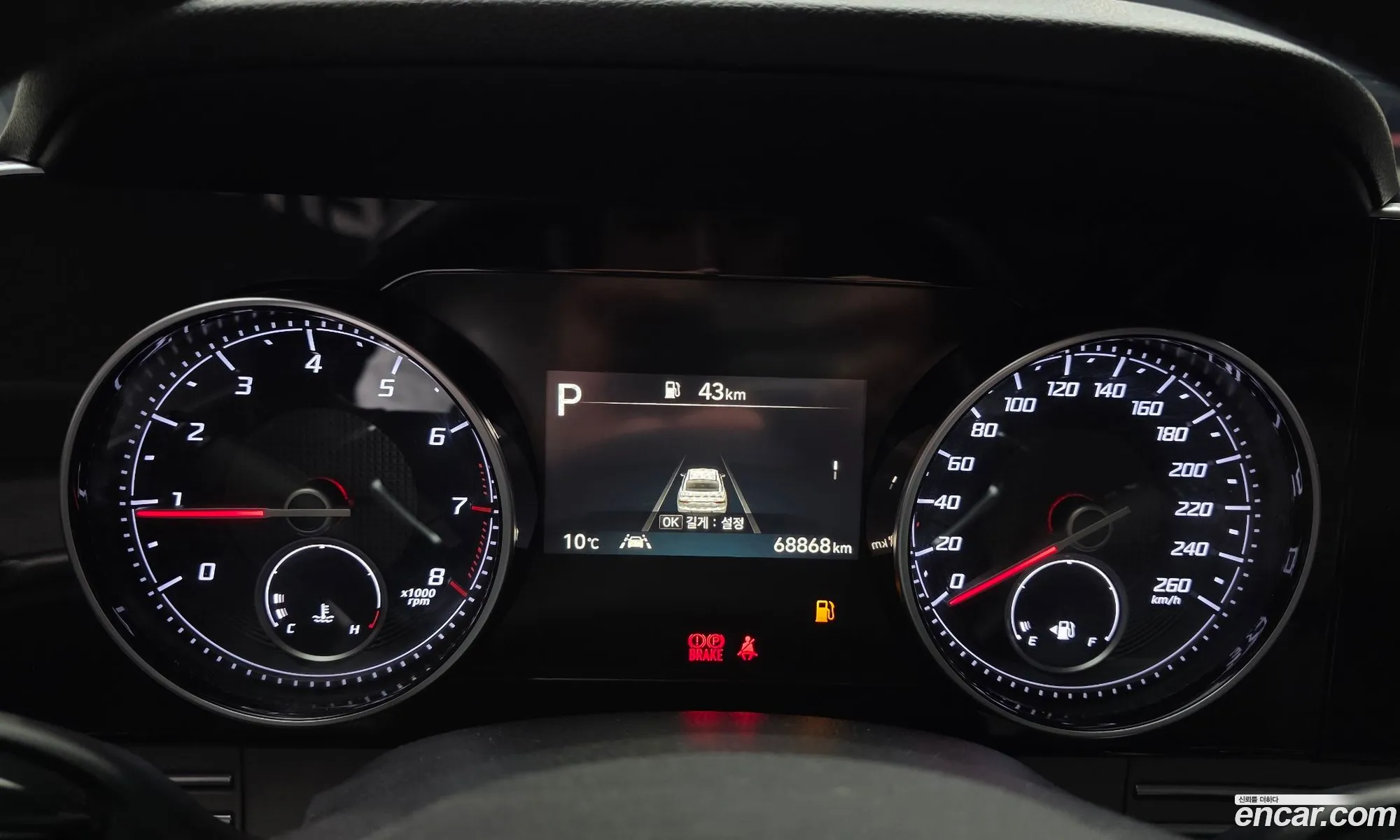 Hyundai Grandeur IG 2020 — 12