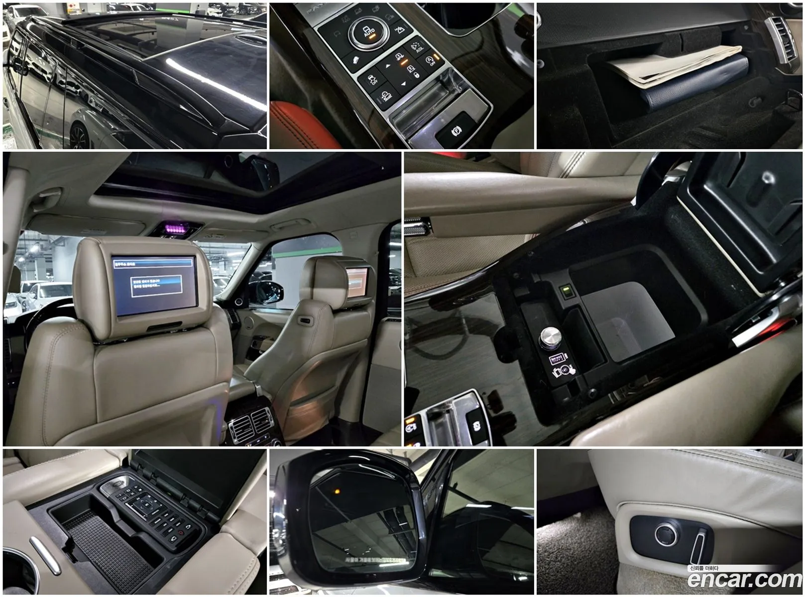 Land Rover Range Rover 2016 SALGA2JF4GA247710 — 11