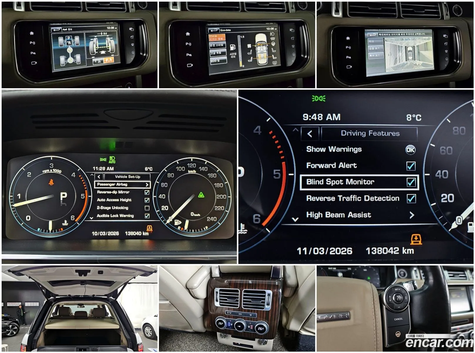 Land Rover Range Rover 2016 SALGA2JF4GA247710 — 14