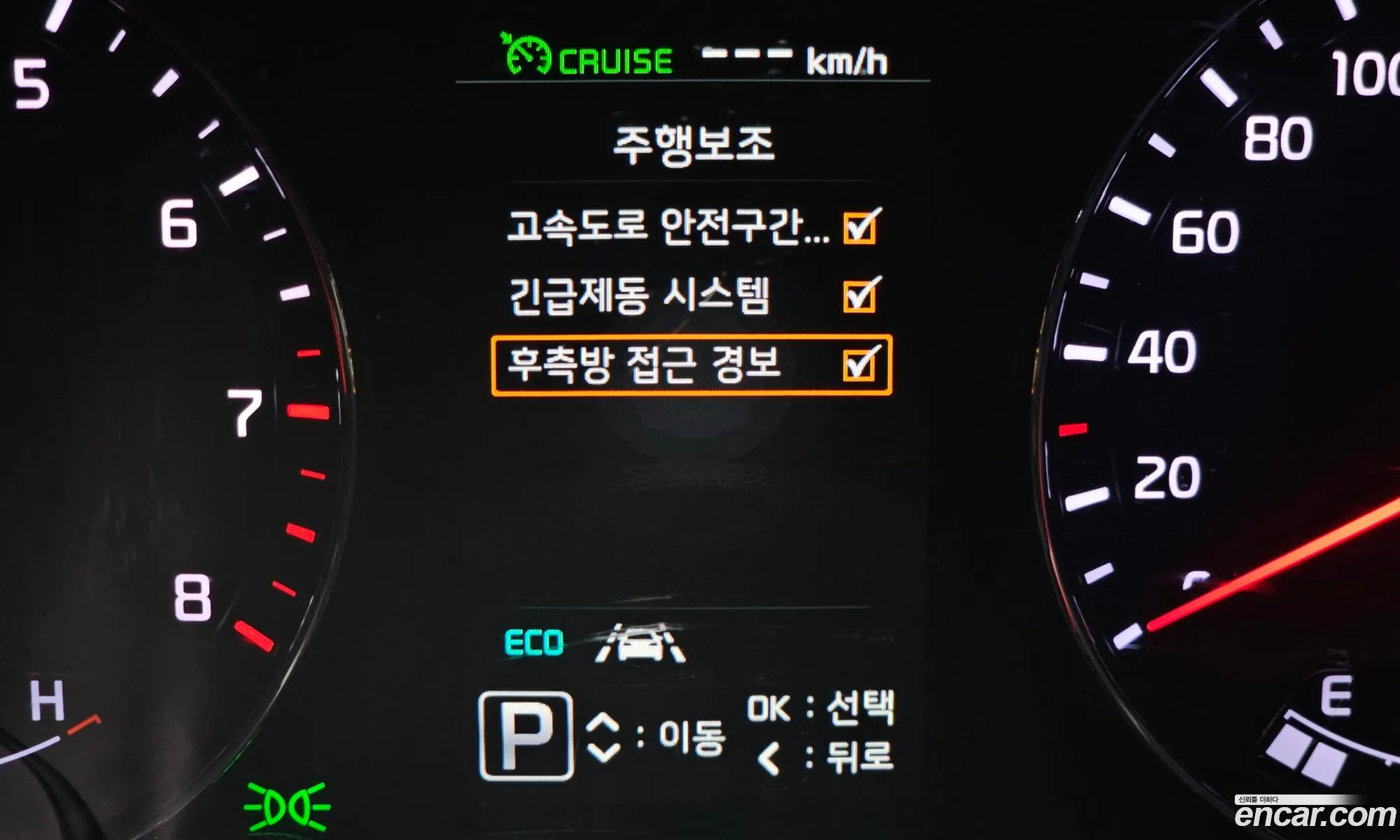 Kia K9 2016 — 9