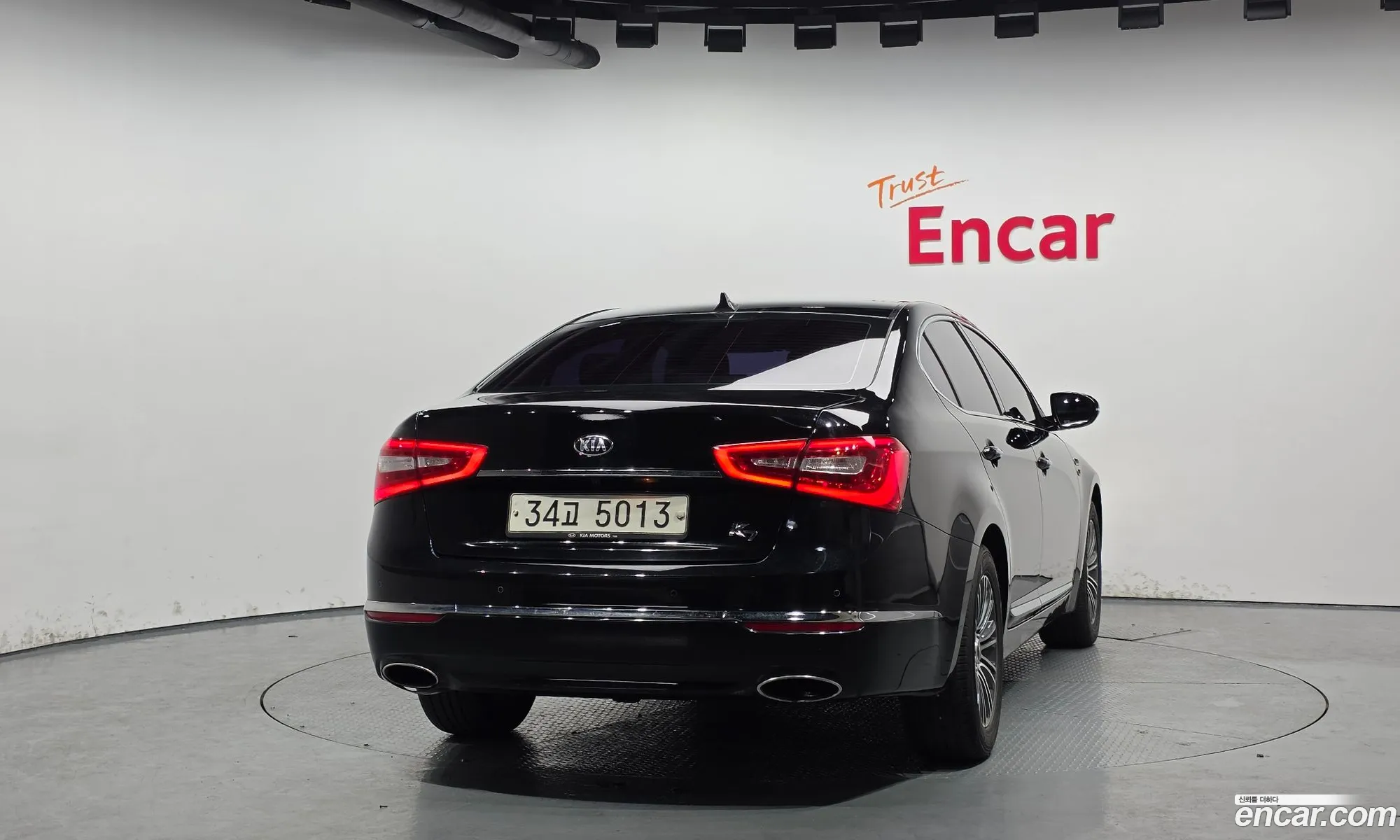 Kia K7 2015 — 14