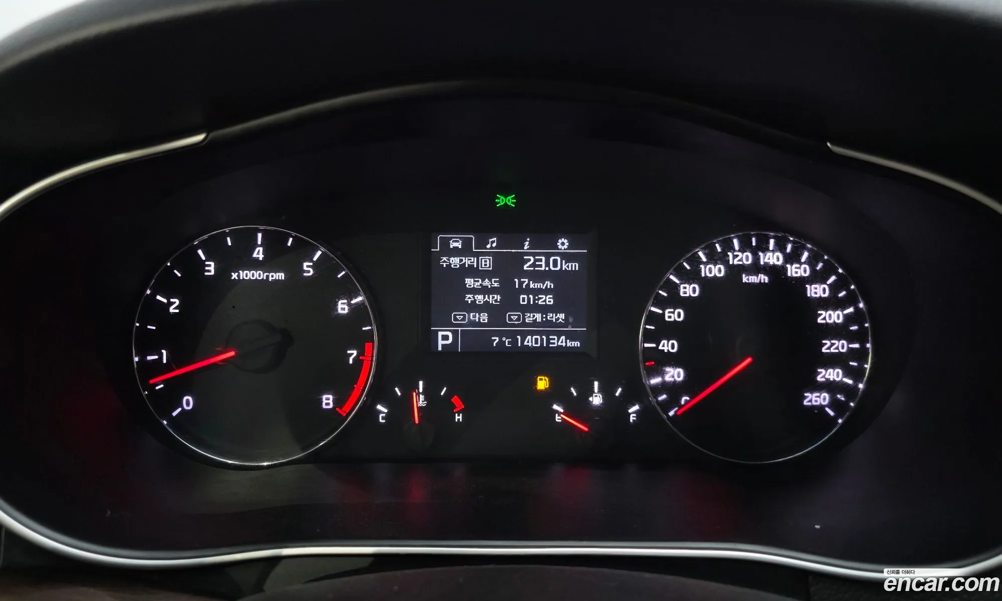 Kia K7 2015 — 3