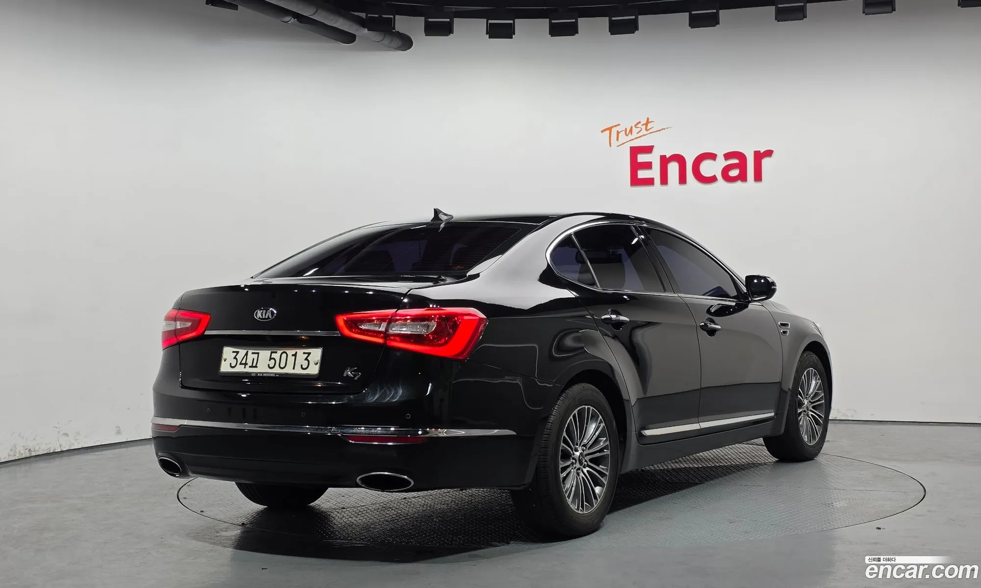 Kia K7 2015 — 8