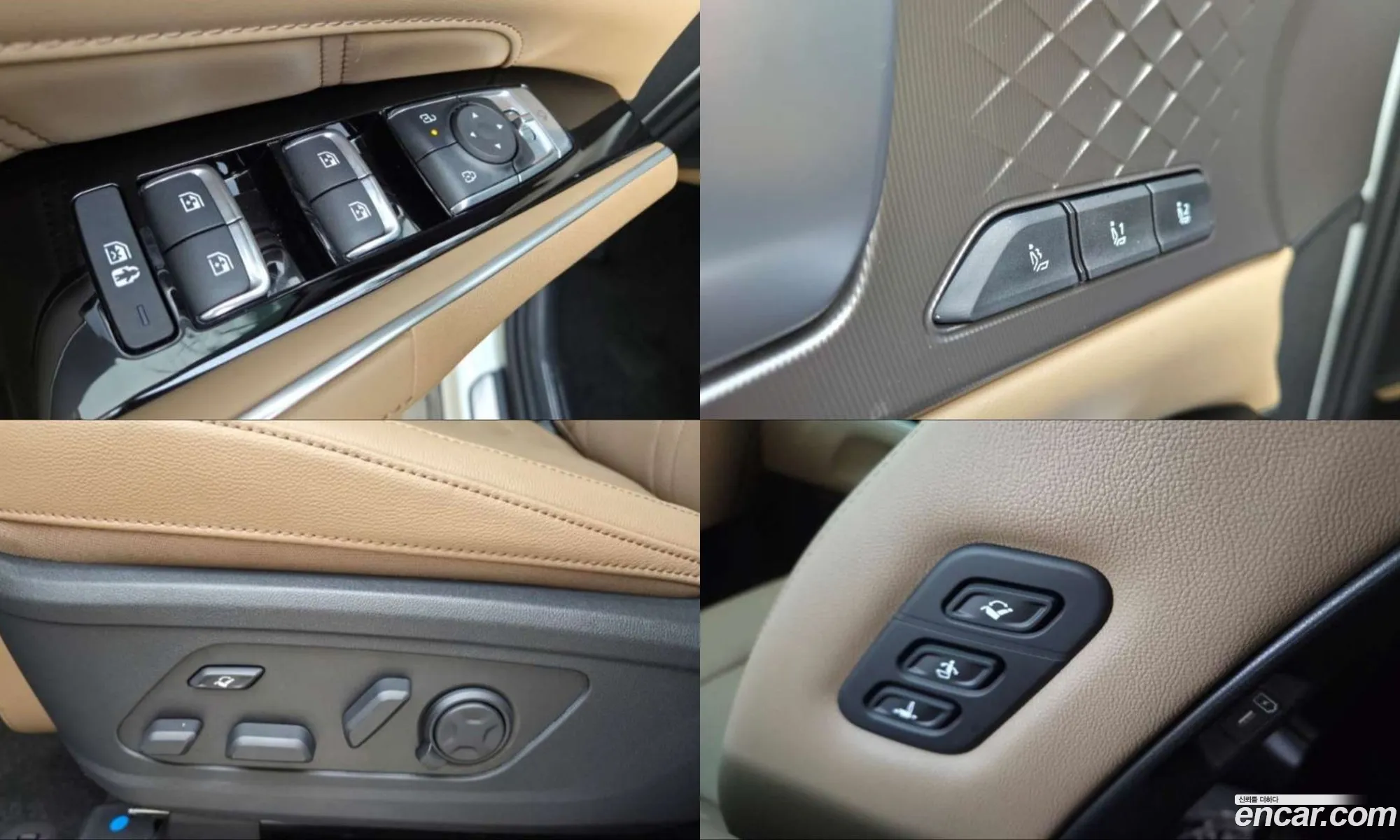 Kia Sorento 2026 — 17