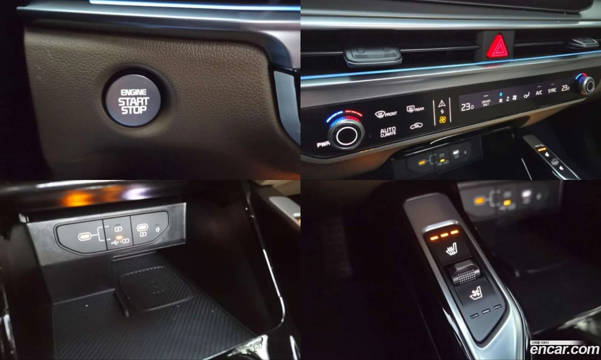 Kia Sorento 2026 — 6