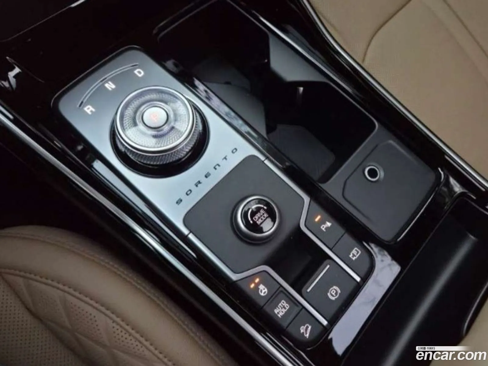 Kia Sorento 2026 — 12