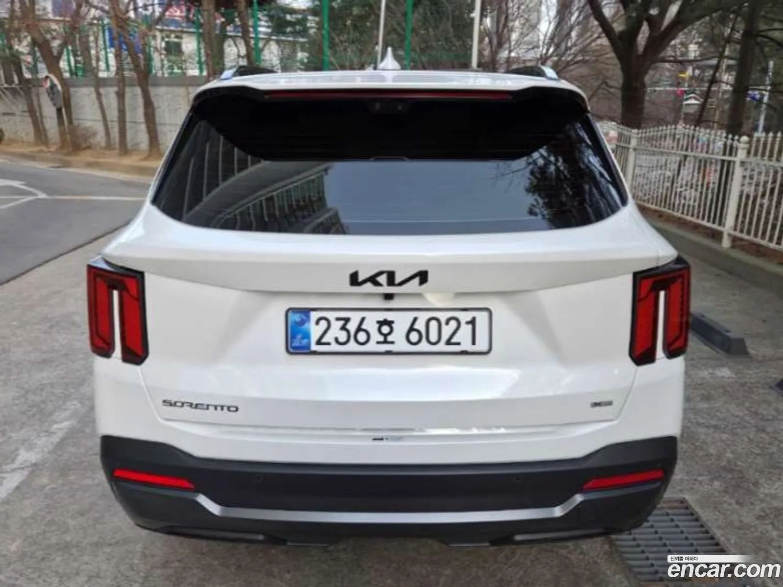 Kia Sorento 2026 — 7