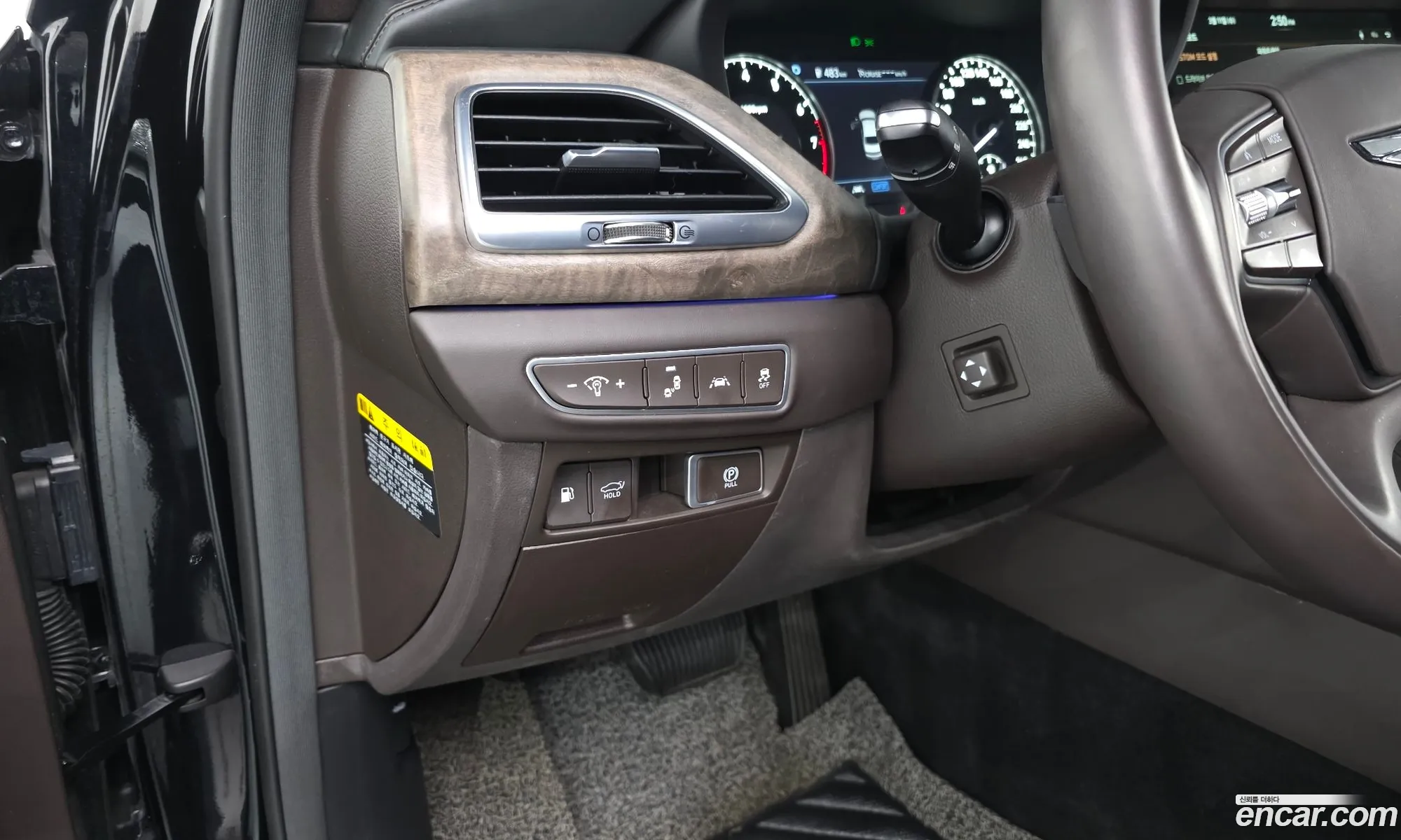 Genesis G90 2020 KMHG341DDMU085545 — 17