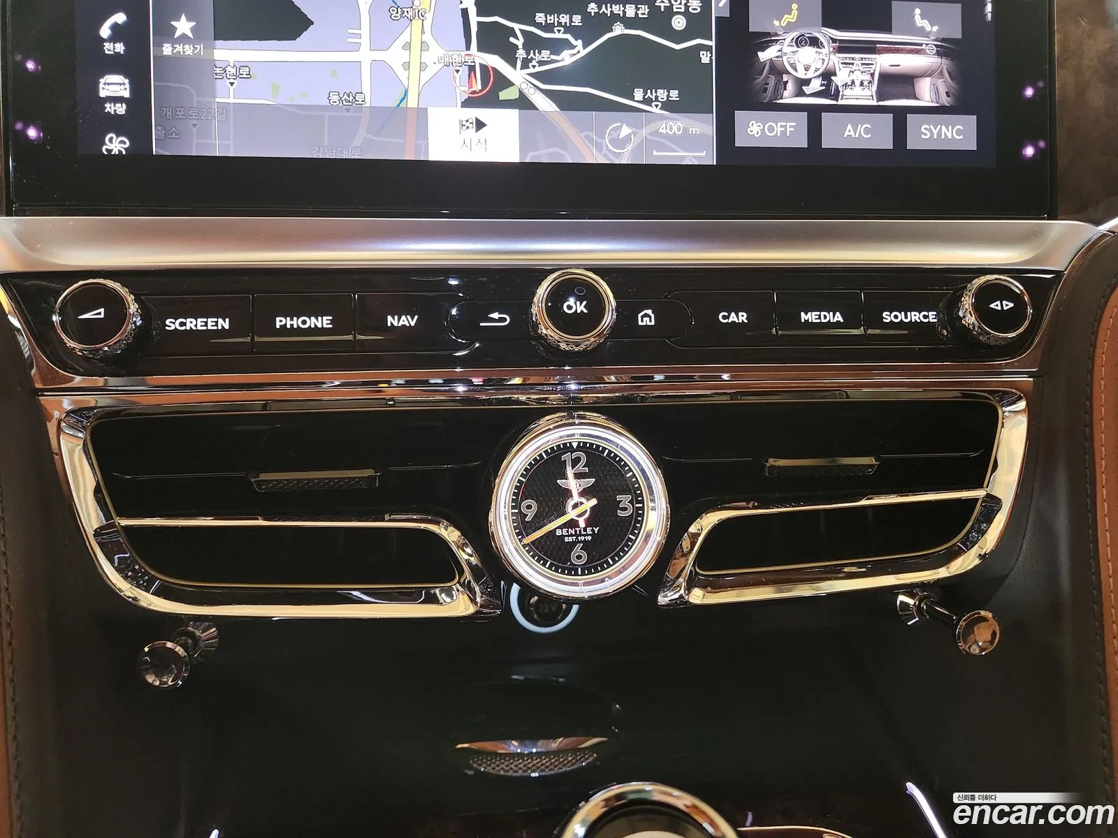 Bentley Flying Spur 2021 — 3