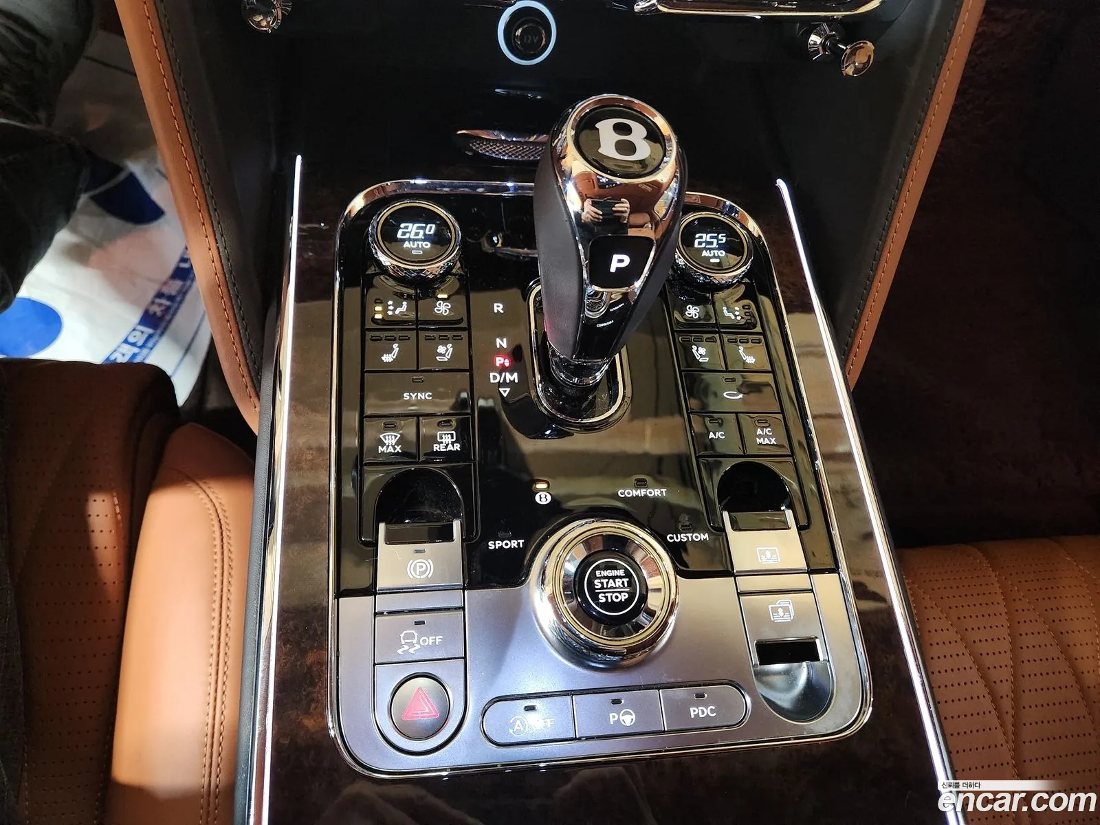 Bentley Flying Spur 2021 — 13