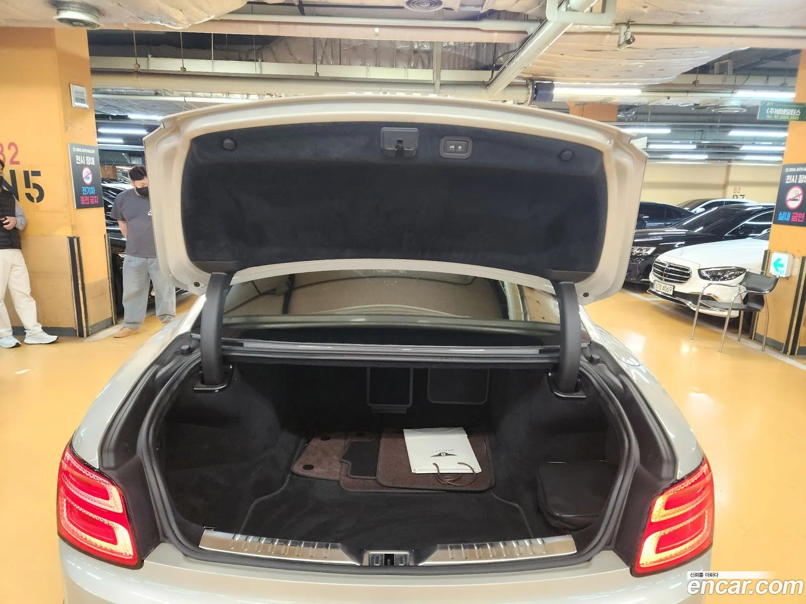Bentley Flying Spur 2021 — 8