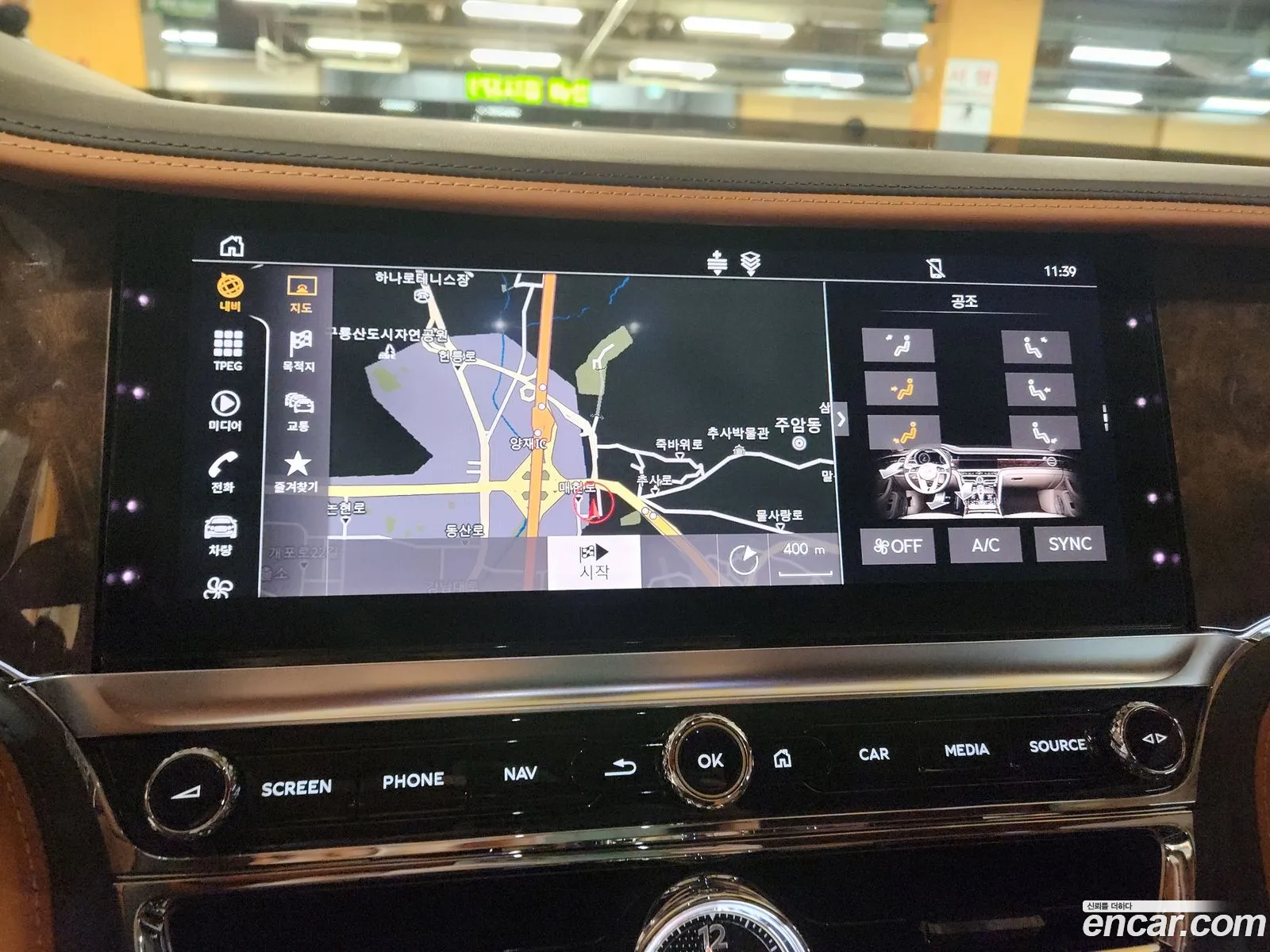 Bentley Flying Spur 2021 — 4