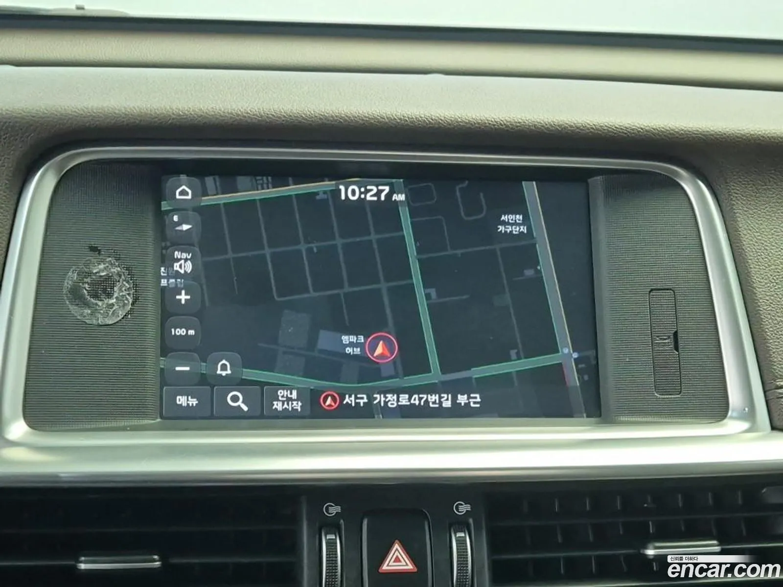 Kia K5 2019 — 8