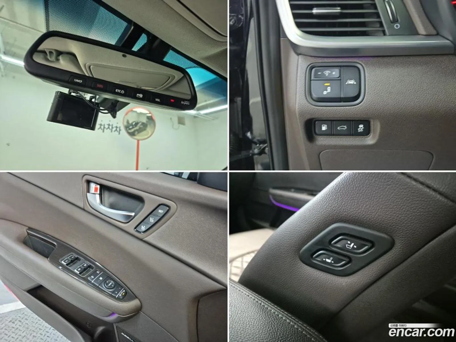 Kia K5 2019 — 17