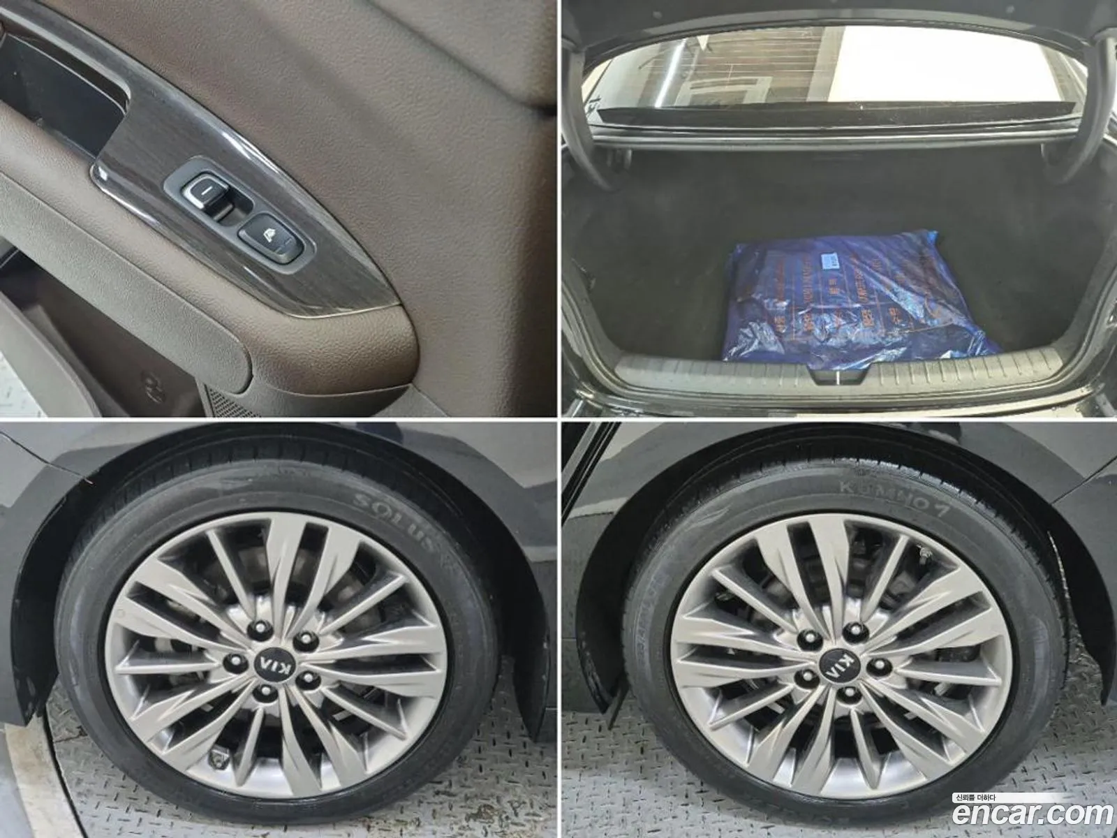 Kia K5 2019 — 15