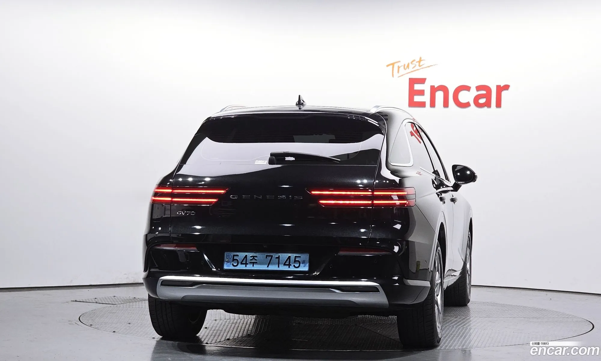 Genesis Electrified GV70 2022 — 14