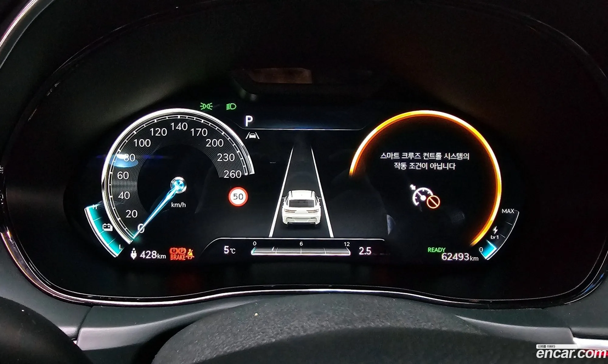 Genesis Electrified GV70 2022 — 5
