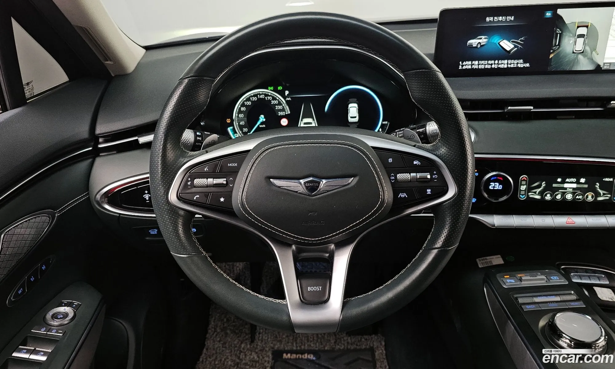 Genesis Electrified GV70 2022 — 4
