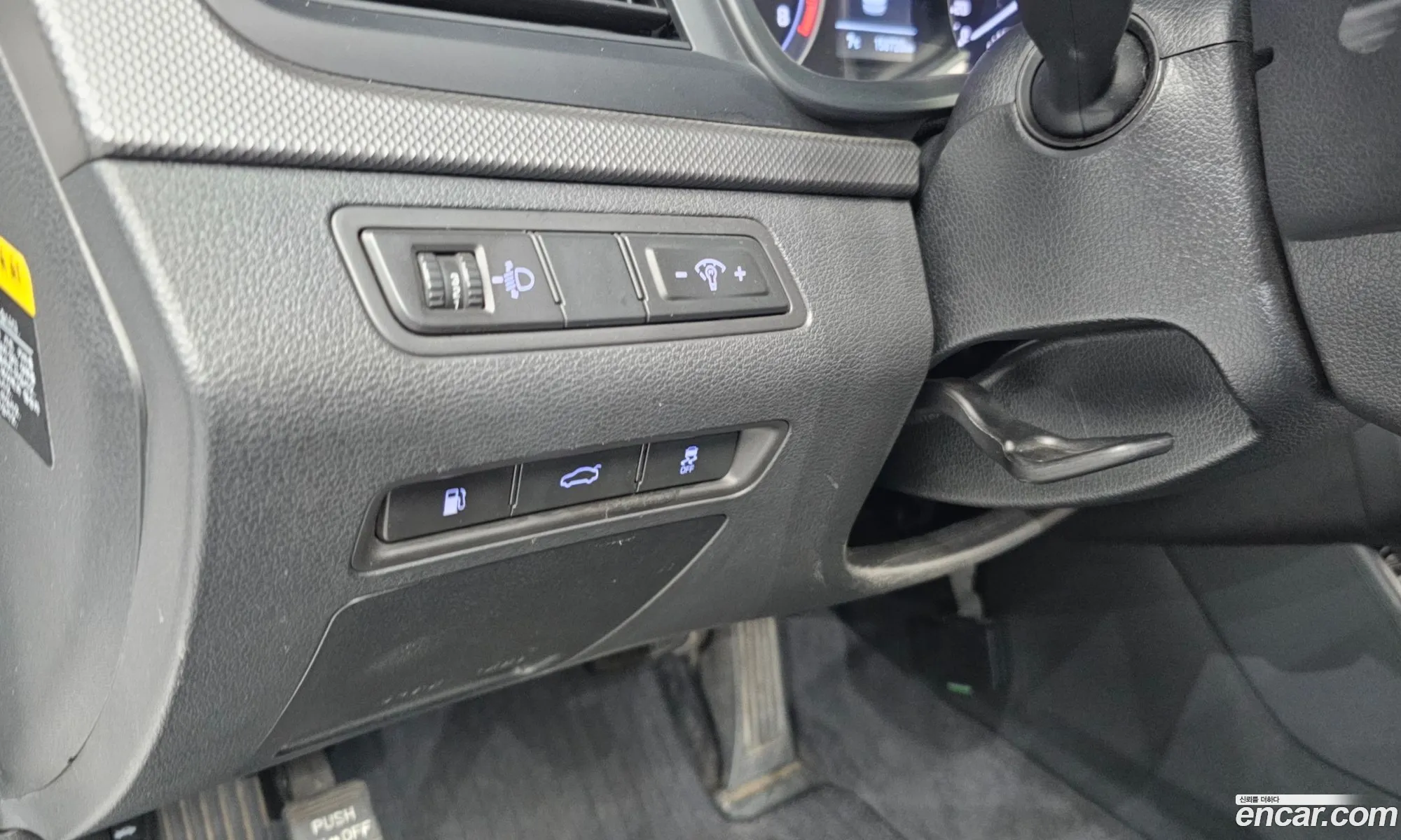 Hyundai Sonata New Rise 2017 — 16