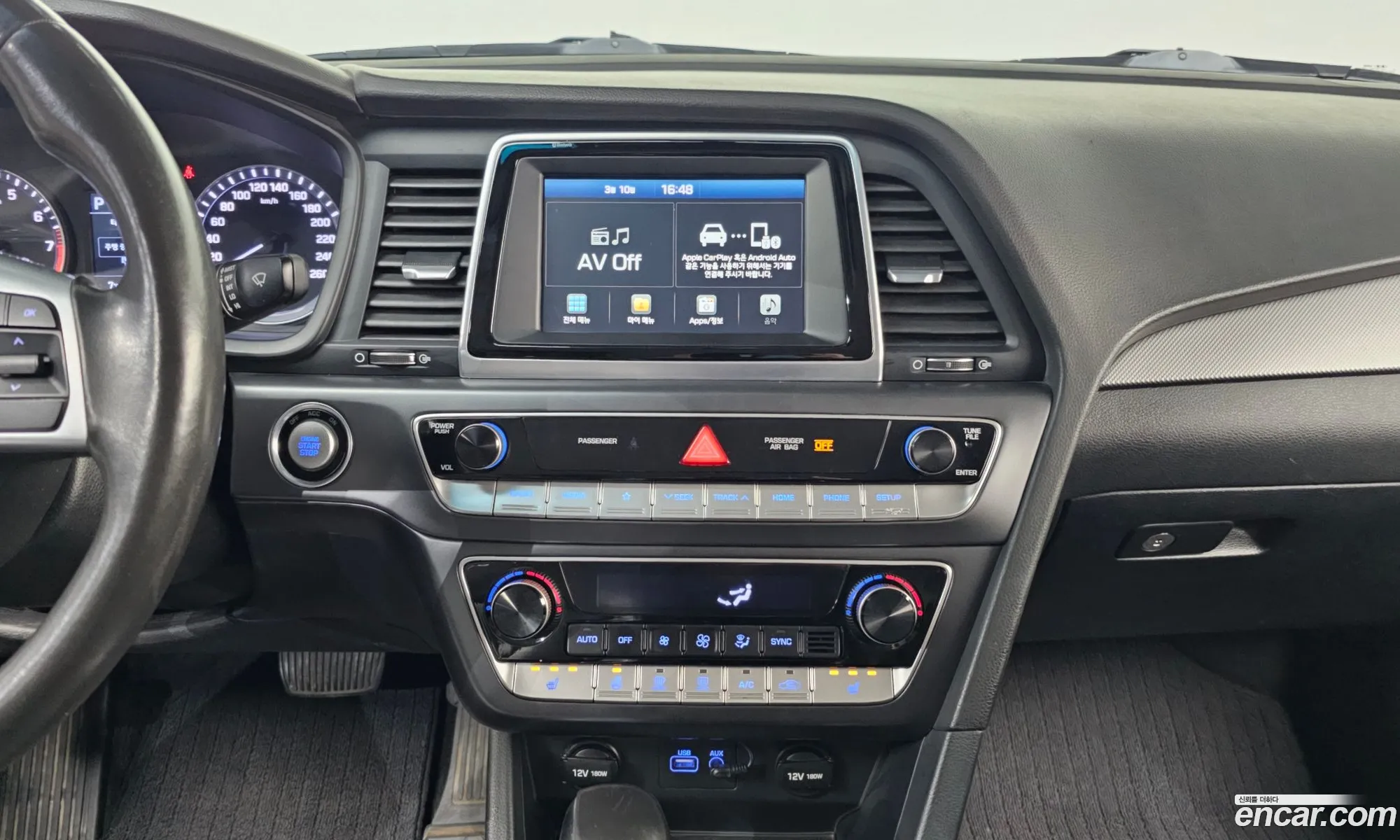 Hyundai Sonata New Rise 2017 — 4