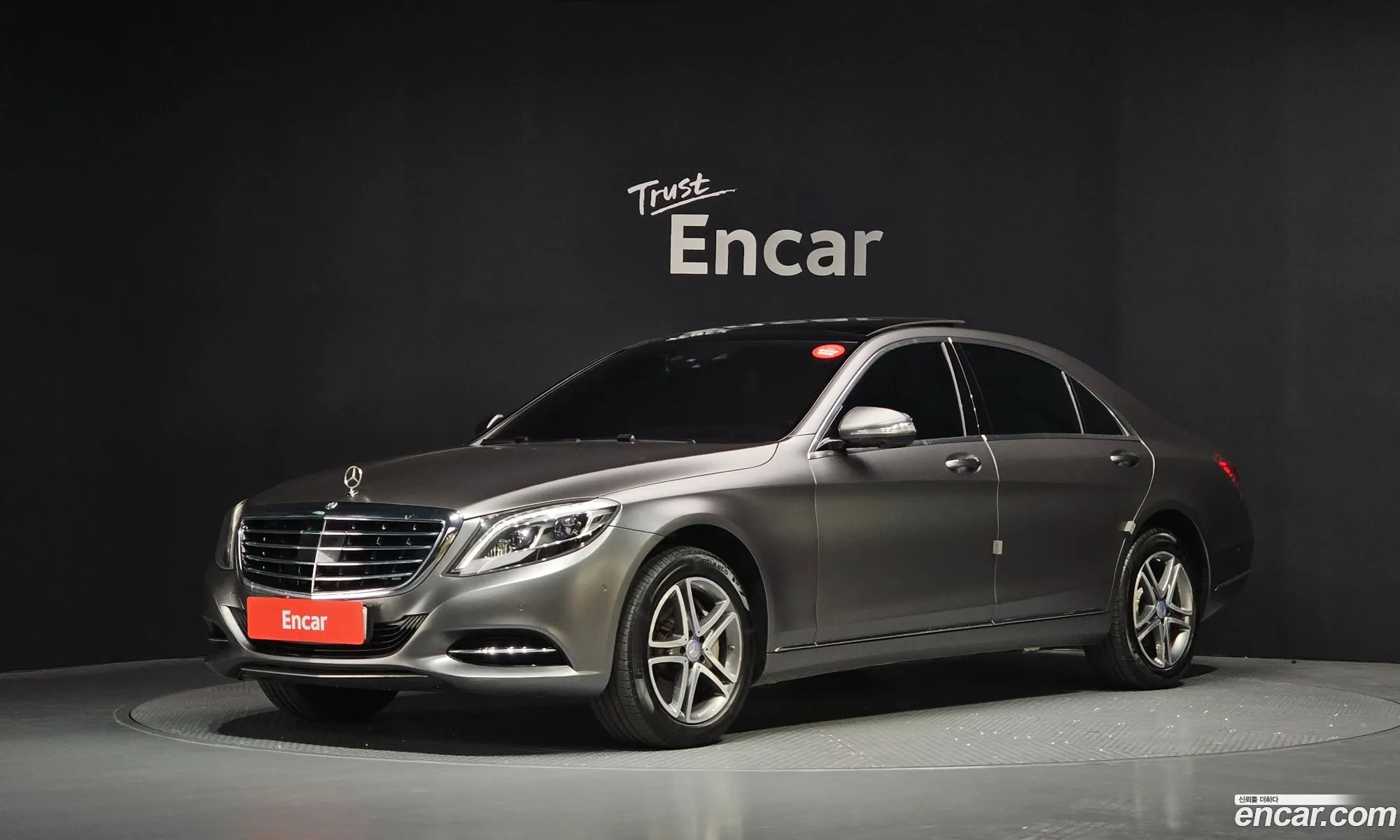 Mercedes-Benz S-Class W222 2014 — 14