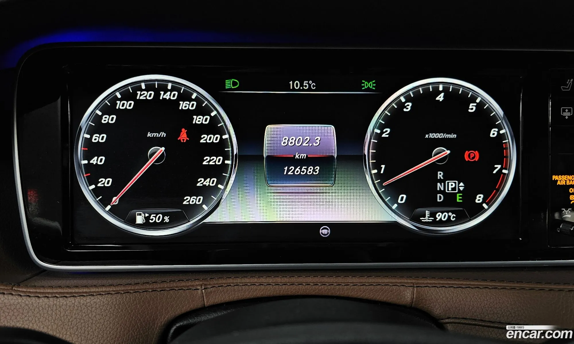 Mercedes-Benz S-Class W222 2014 — 10