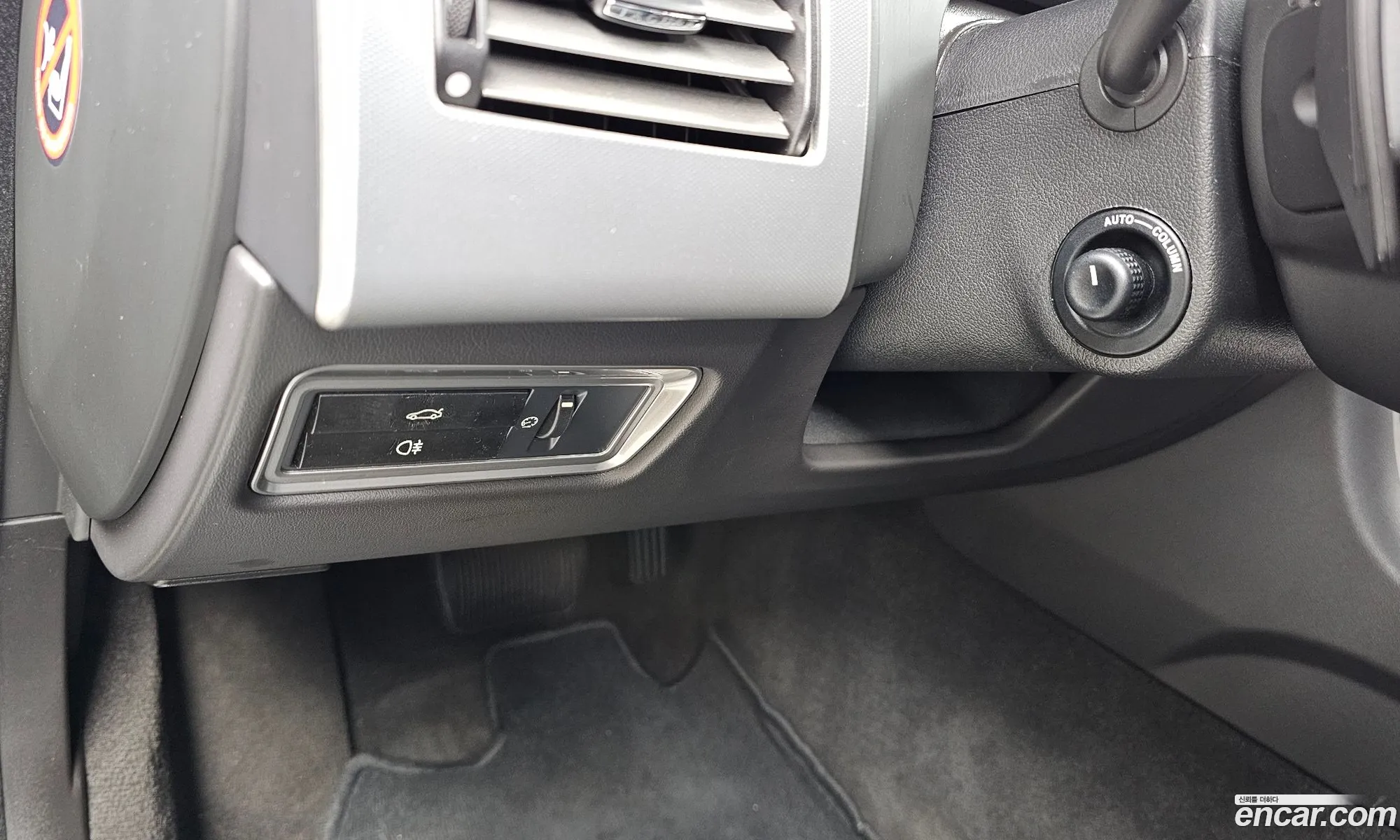 Jaguar XF 2012 — 6
