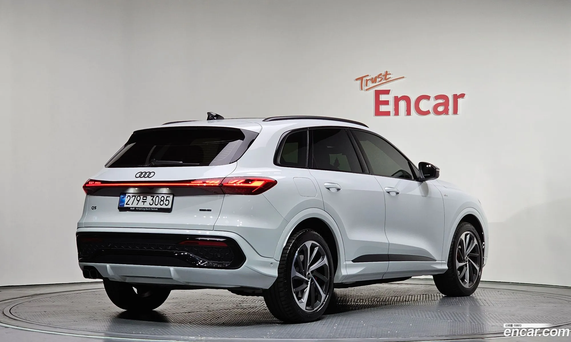 Audi Q5 2025 WAUZZZGU9S2019404 — 16